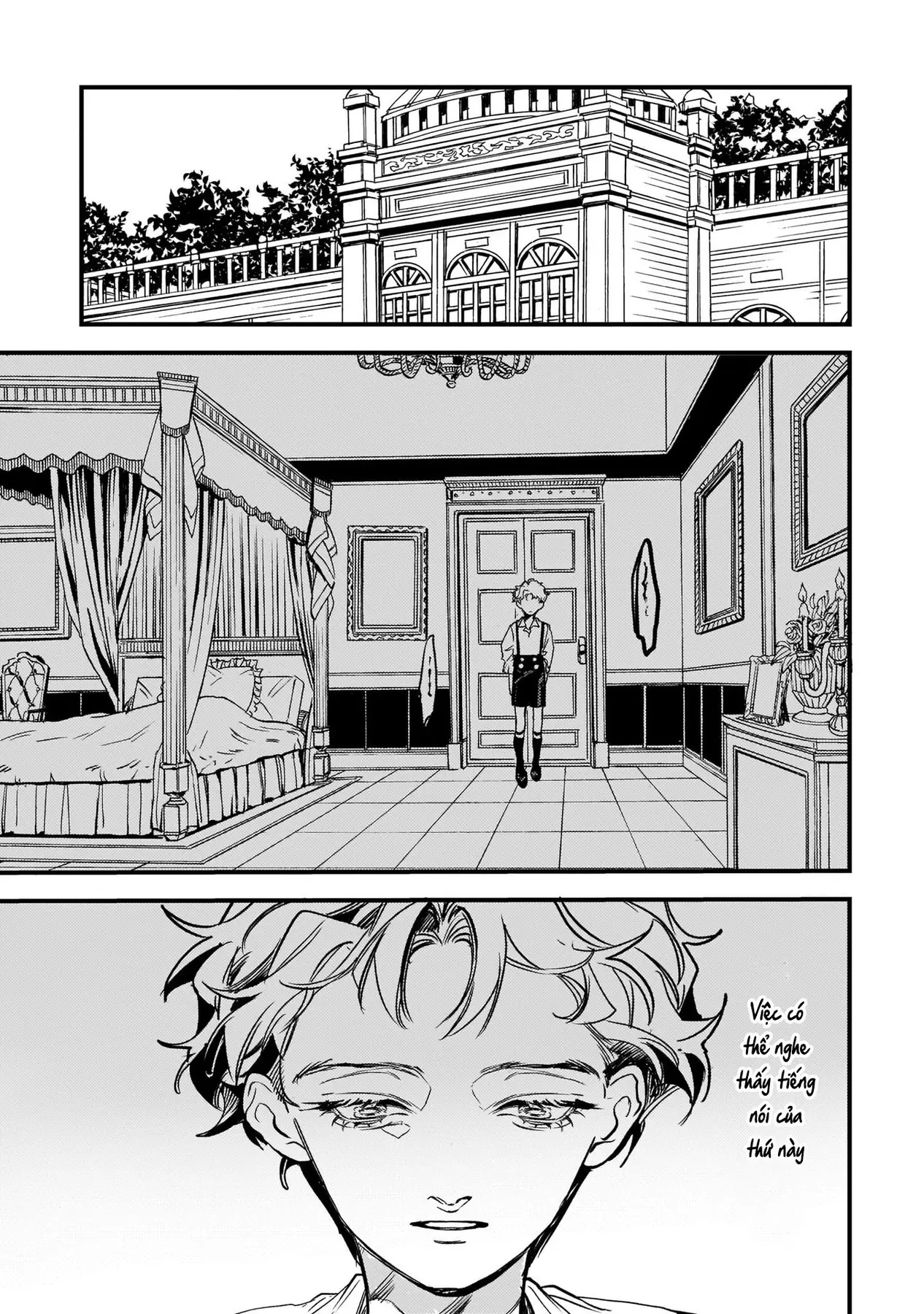 Trump (Hamaguri) Chapter 17 - 14