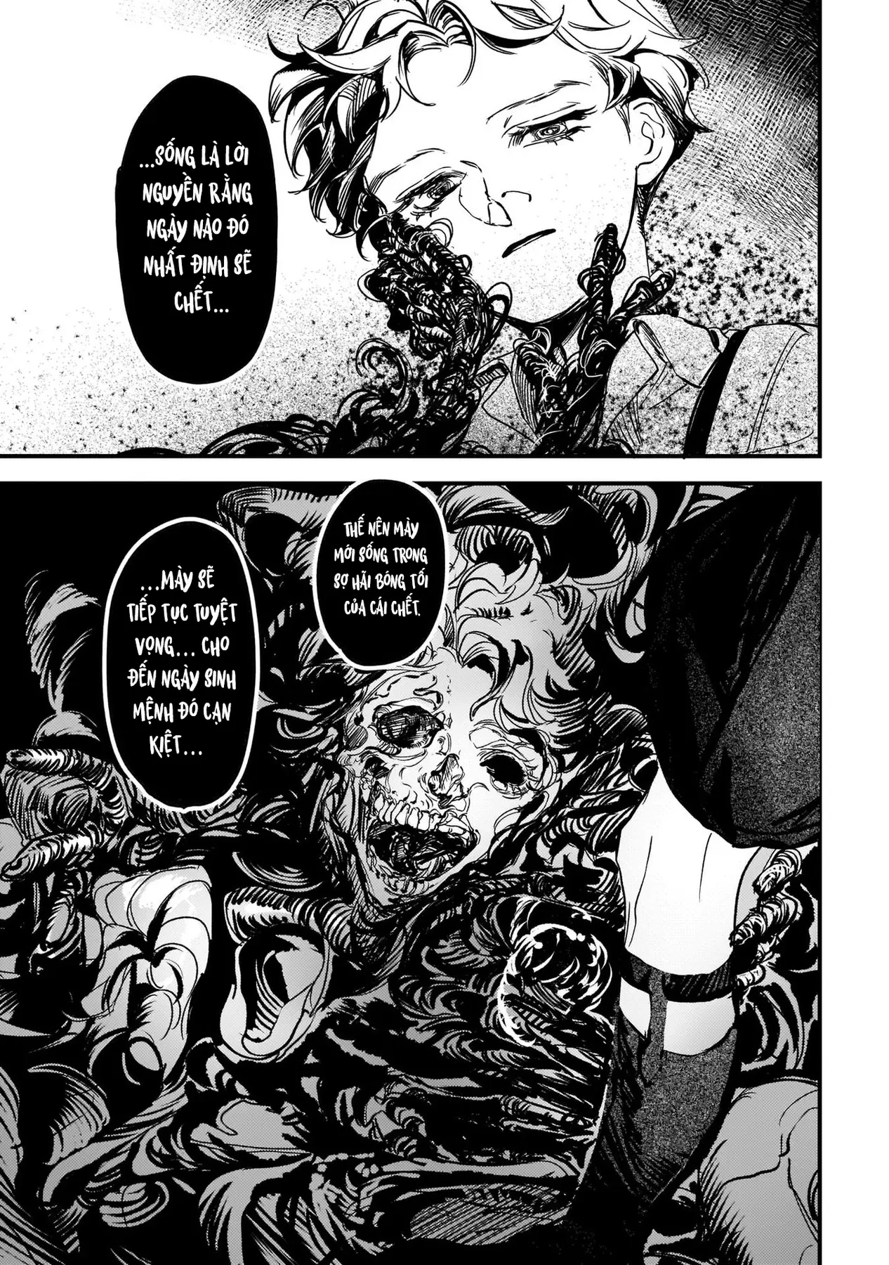 Trump (Hamaguri) Chapter 17 - 16