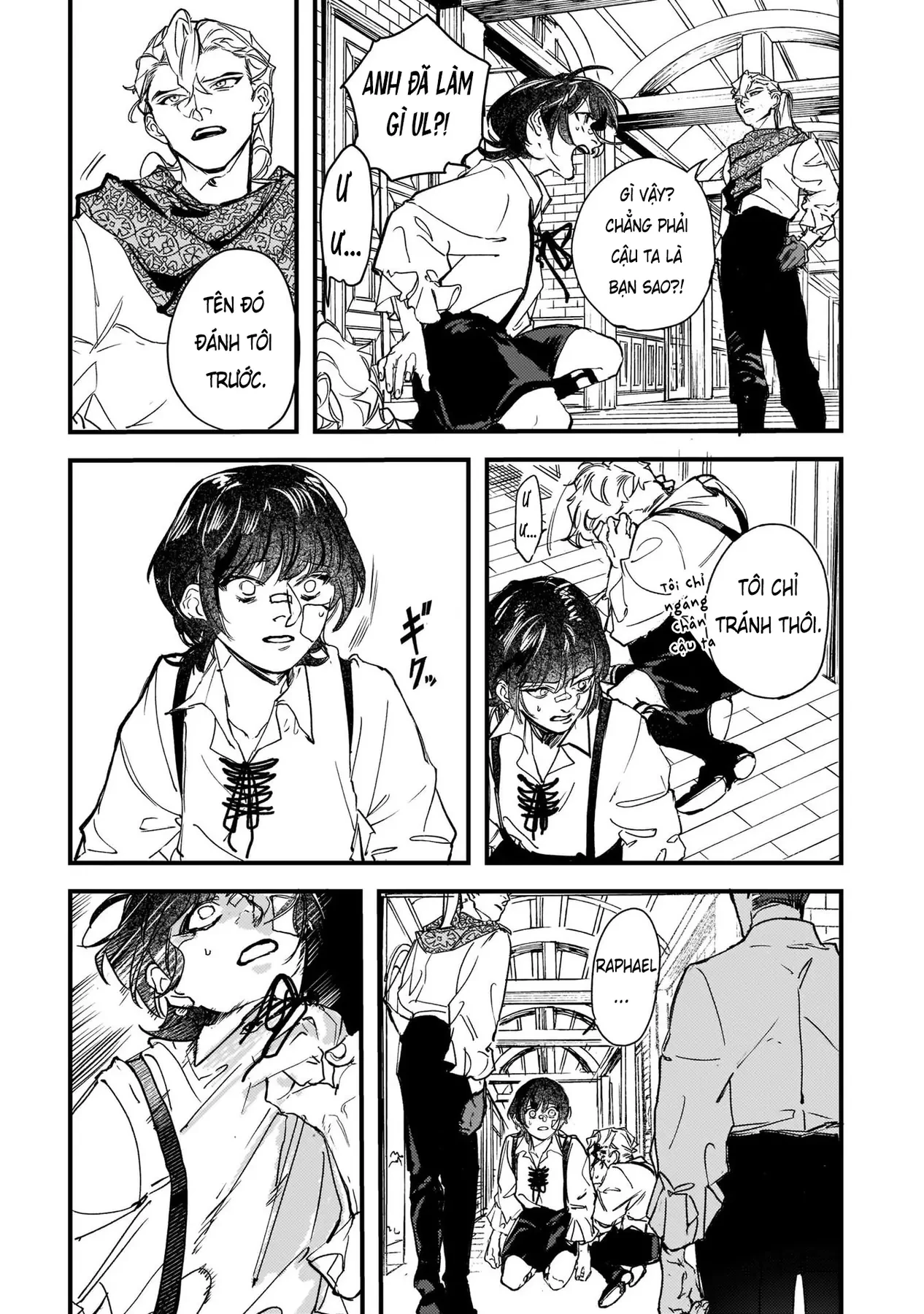 Trump (Hamaguri) Chapter 17 - 30