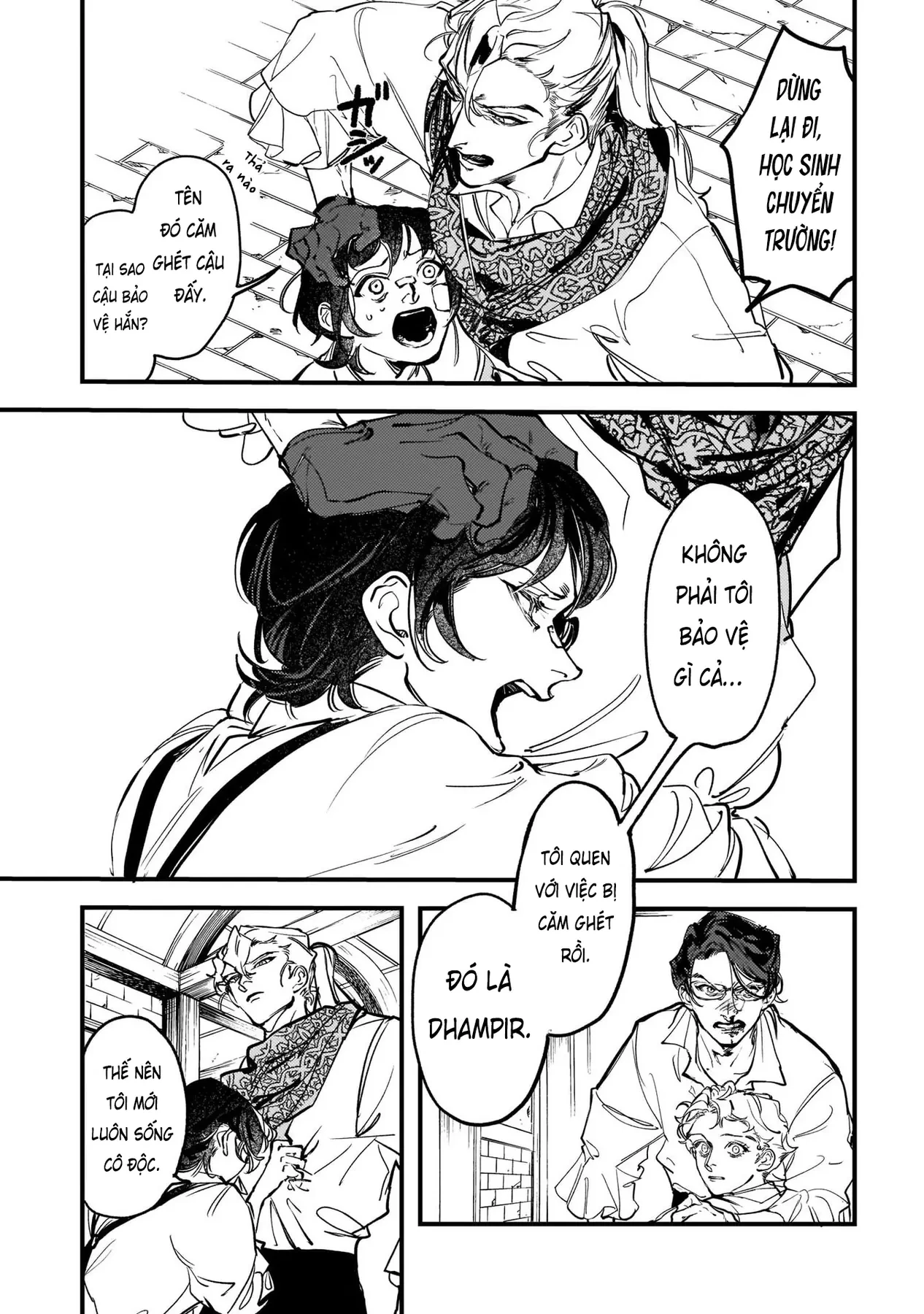 Trump (Hamaguri) Chapter 18 - 6