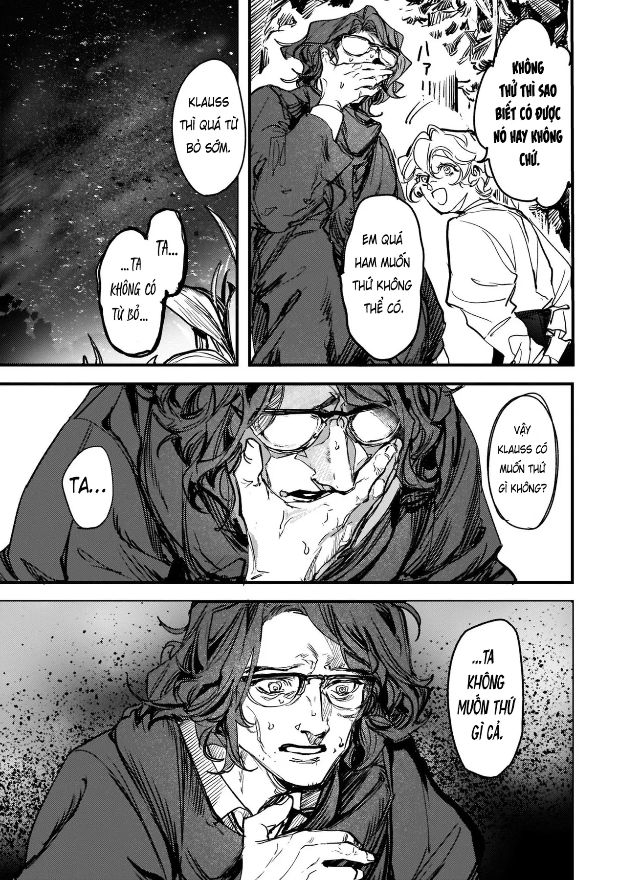 Trump (Hamaguri) Chapter 18 - 20