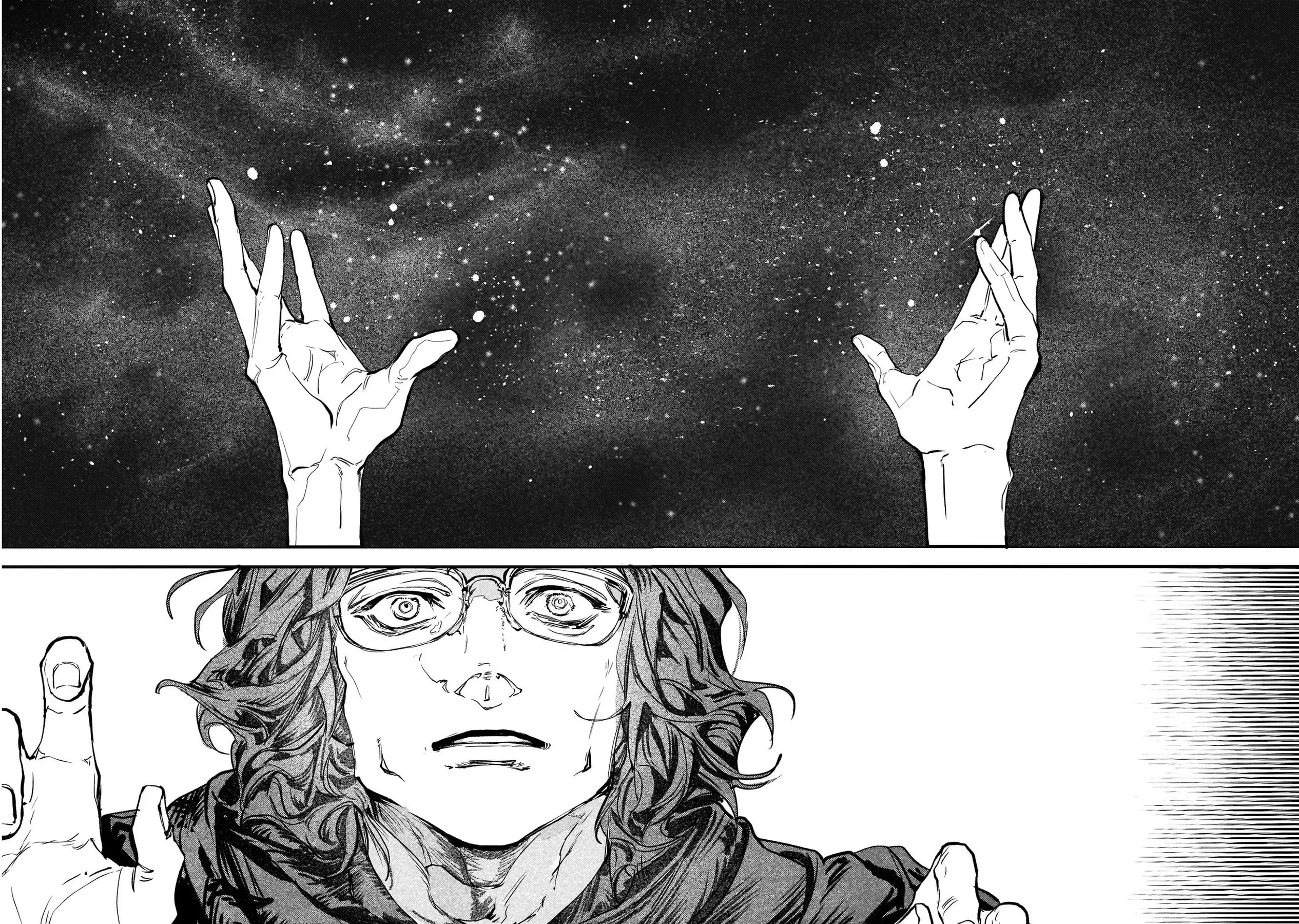 Trump (Hamaguri) Chapter 18 - 27