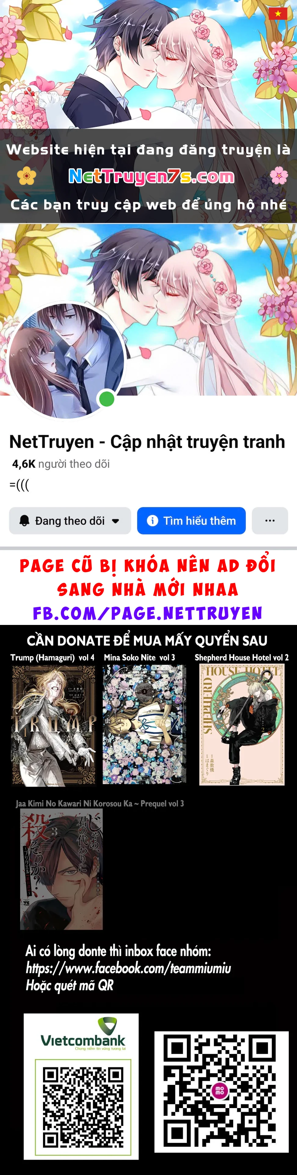 Trump (Hamaguri) Chapter 19 - 1