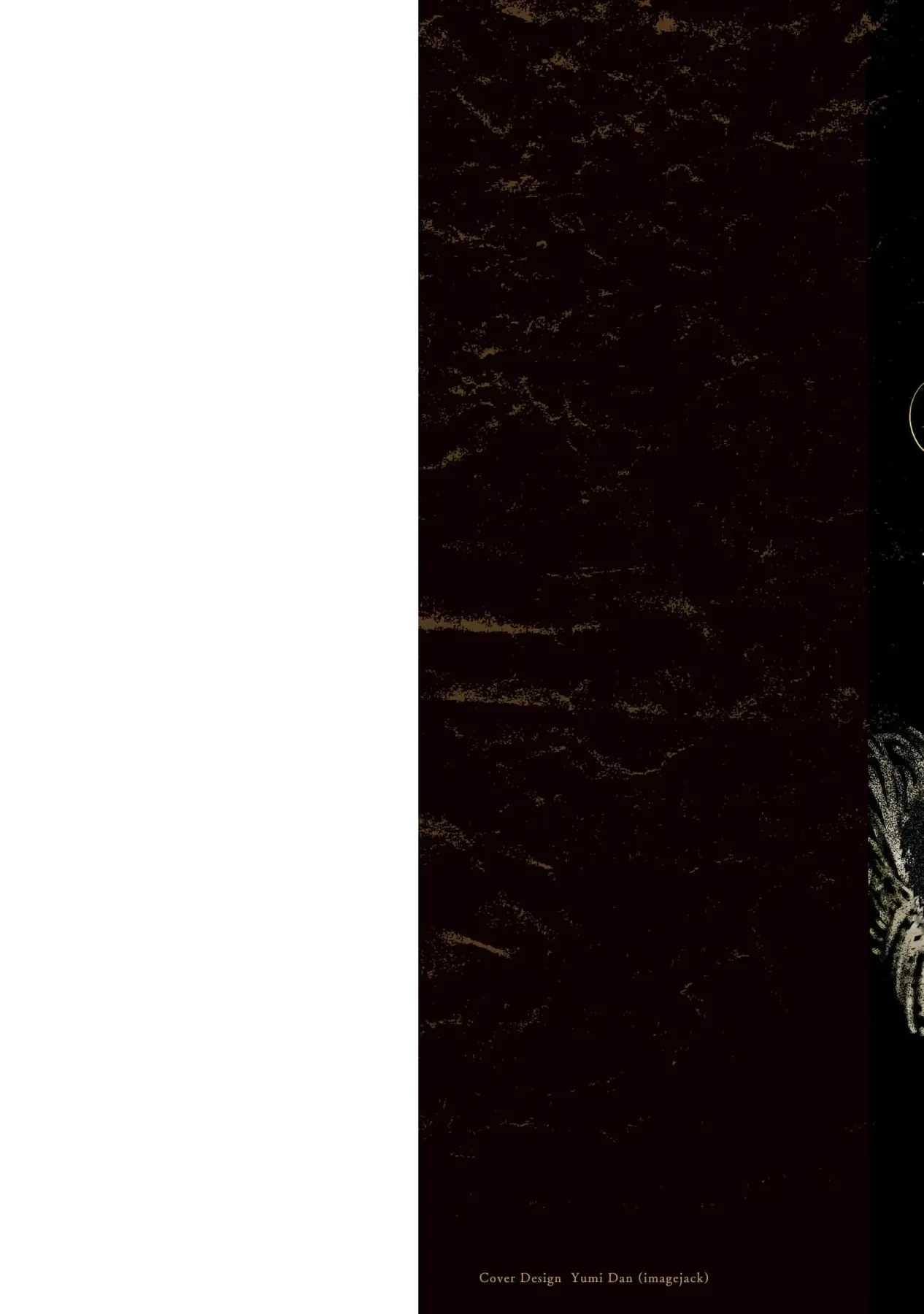 Trump (Hamaguri) Chapter 19 - 3