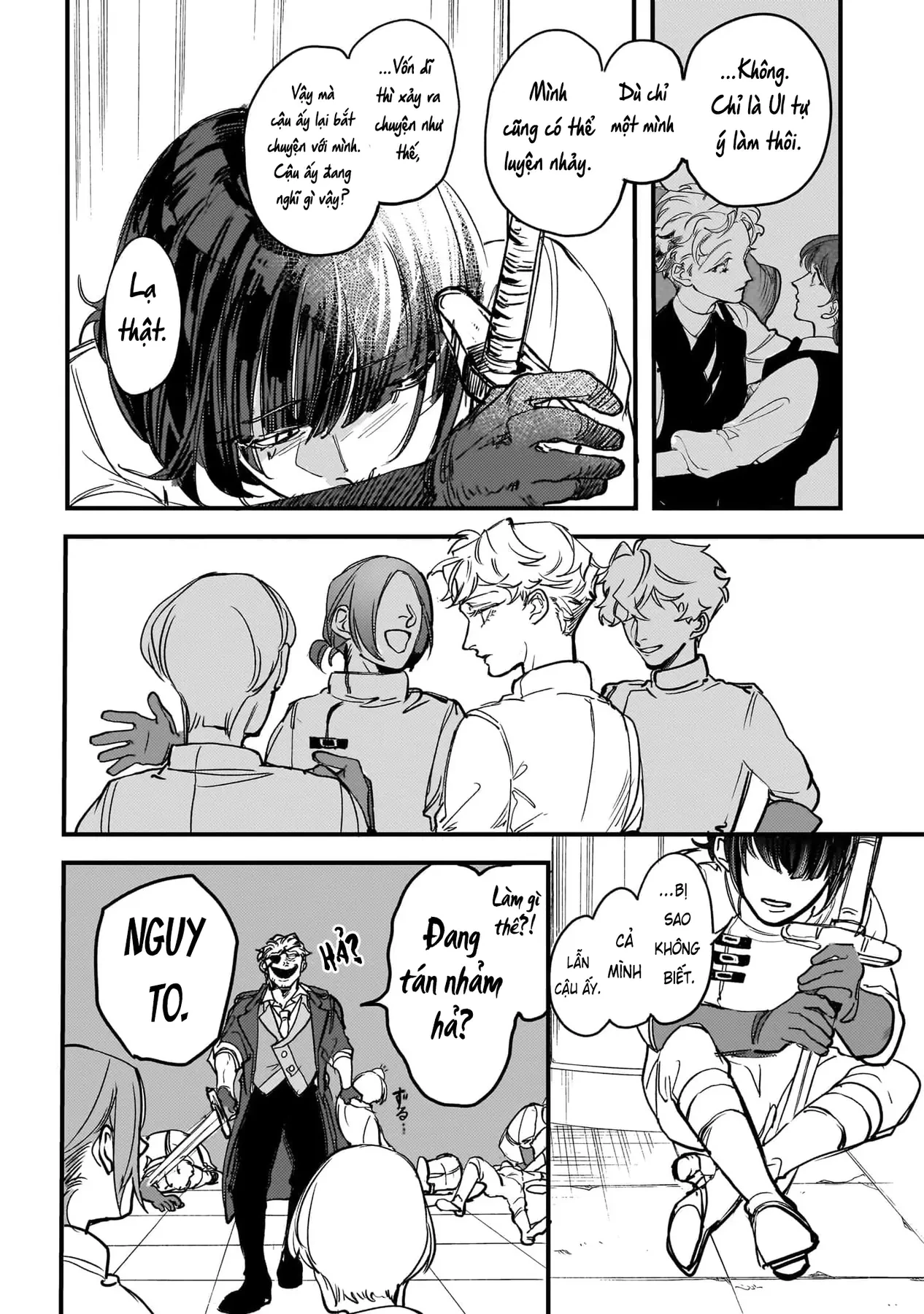 Trump (Hamaguri) Chapter 19 - 17