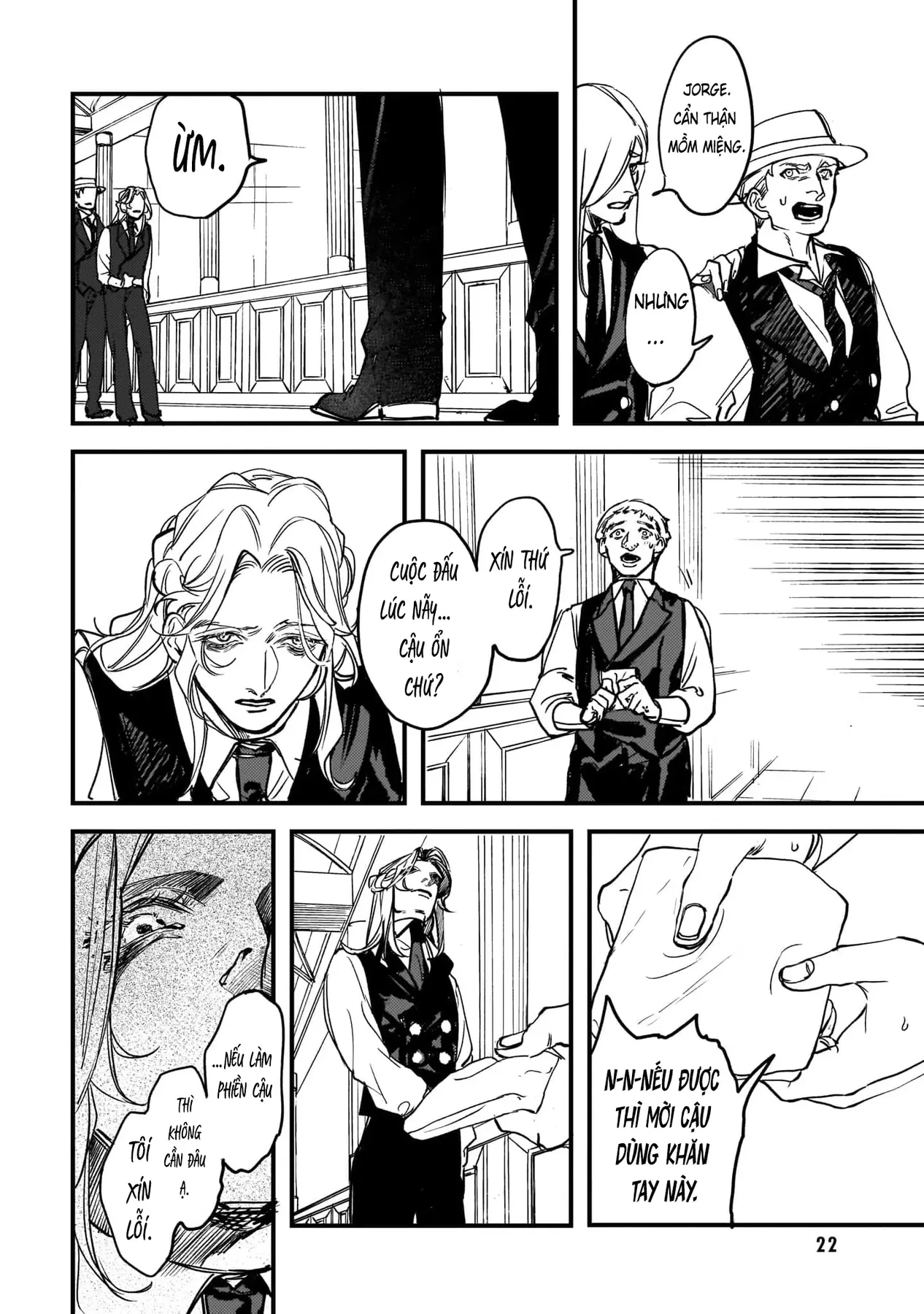 Trump (Hamaguri) Chapter 19 - 25