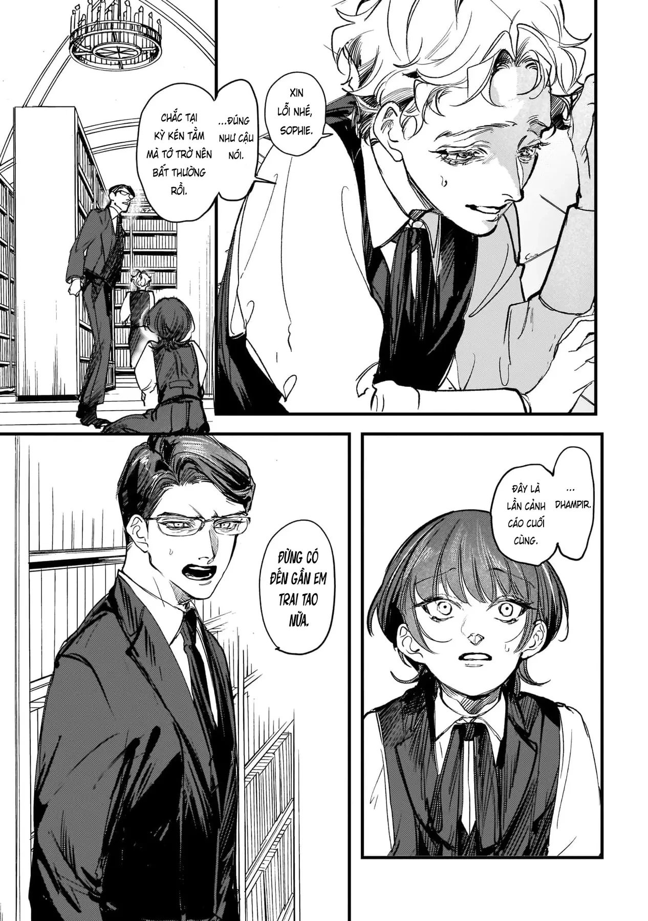 Trump (Hamaguri) Chapter 20 - 21