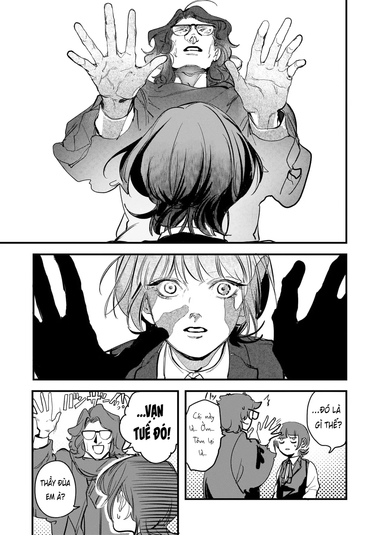 Trump (Hamaguri) Chapter 20 - 25