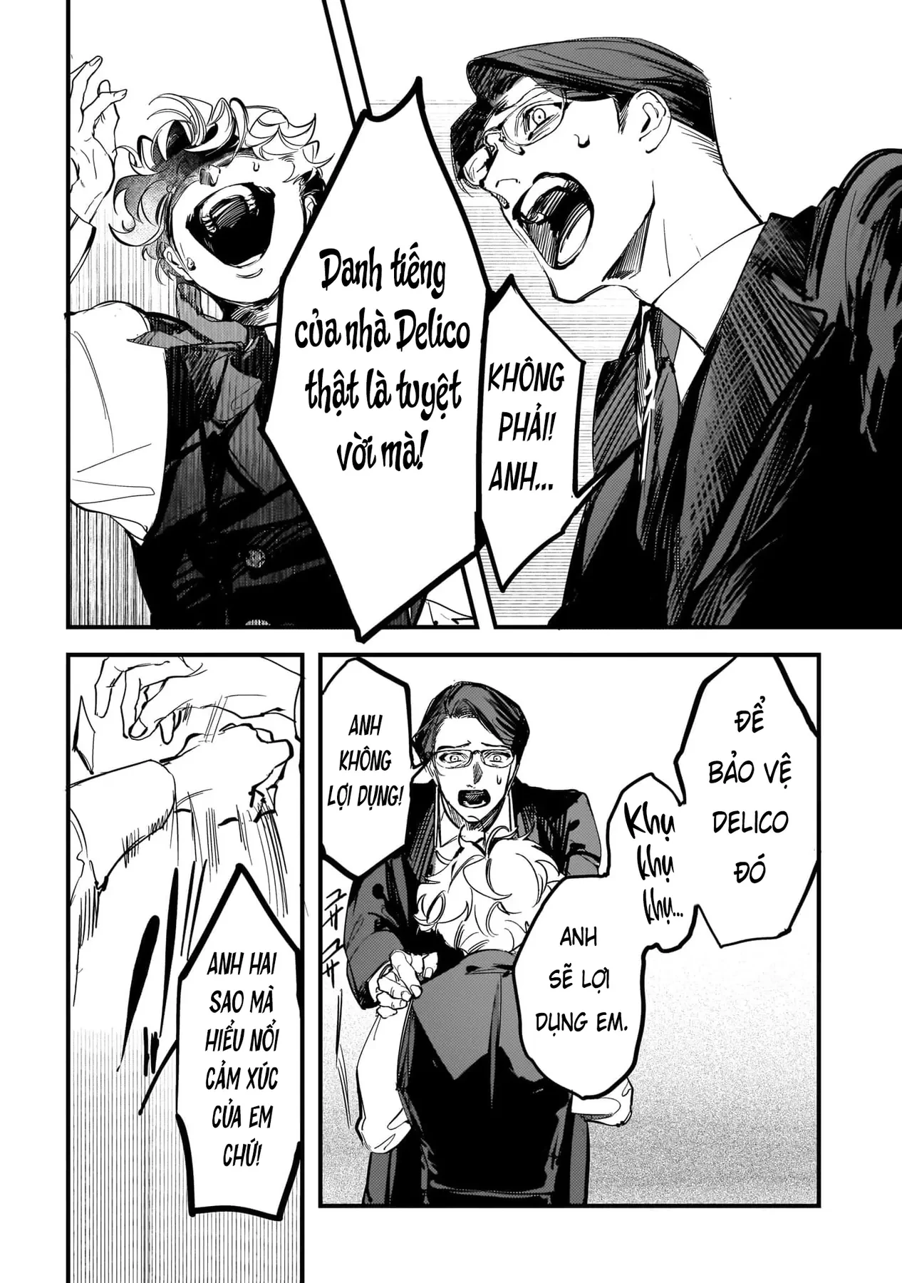 Trump (Hamaguri) Chapter 21 - 21