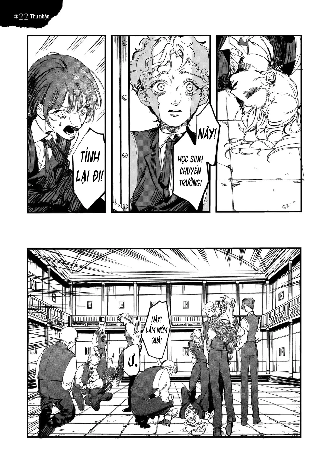 Trump (Hamaguri) Chapter 22 - 2