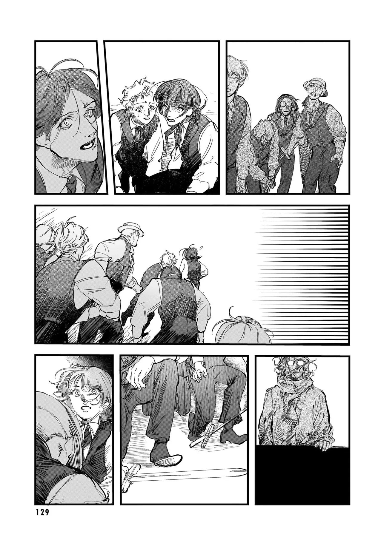 Trump (Hamaguri) Chapter 22 - 42