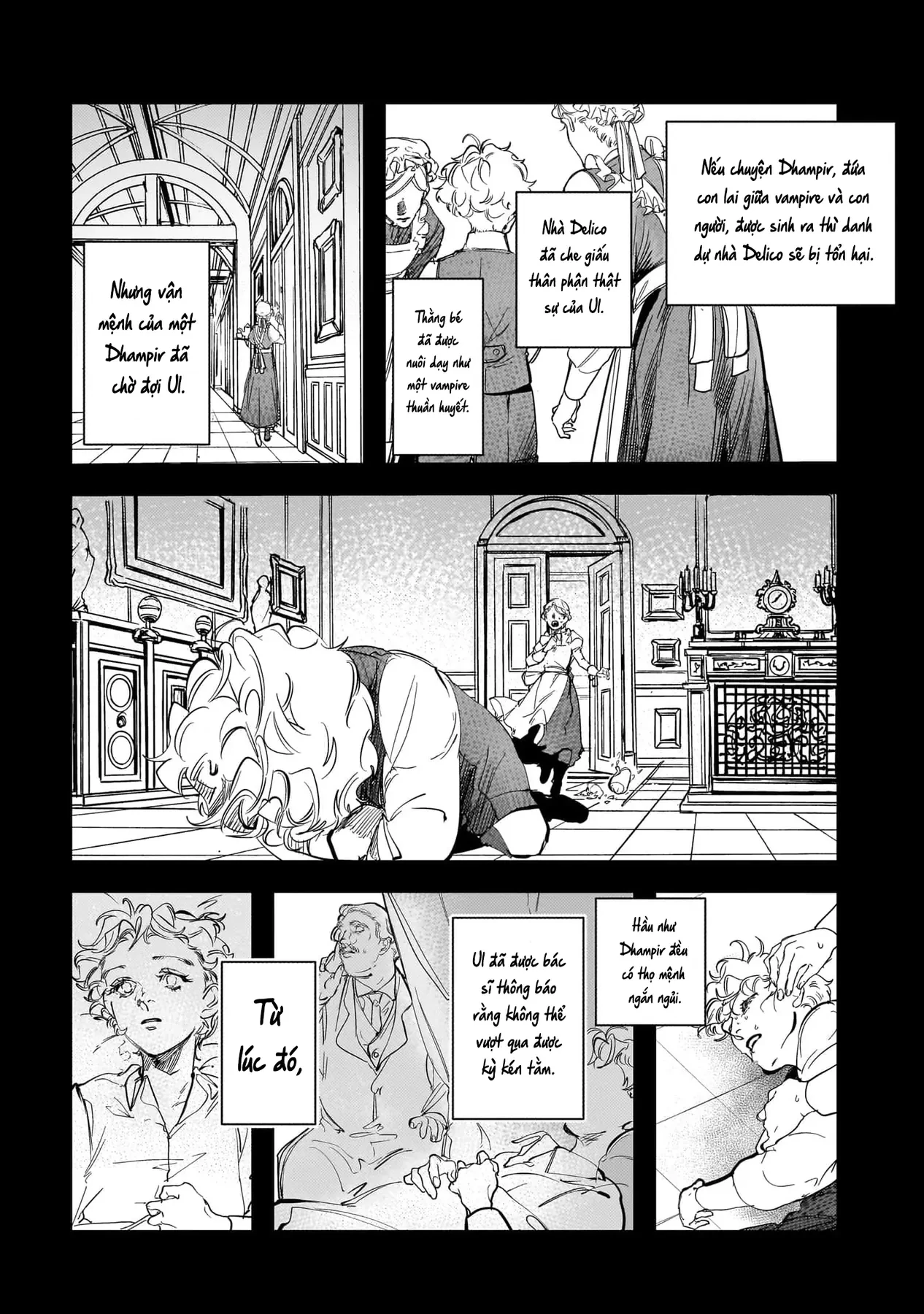Trump (Hamaguri) Chapter 23 - 3