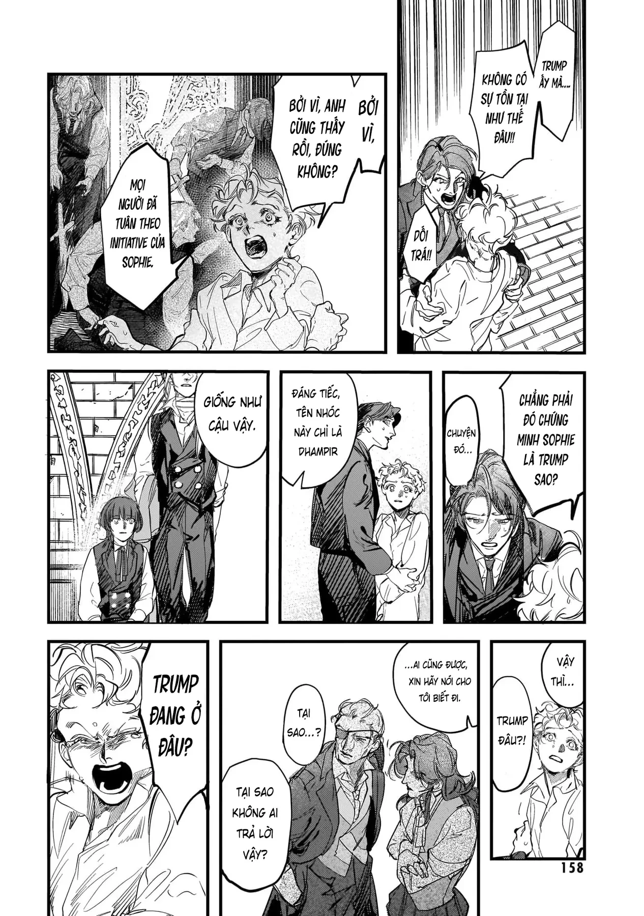 Trump (Hamaguri) Chapter 23 - 21