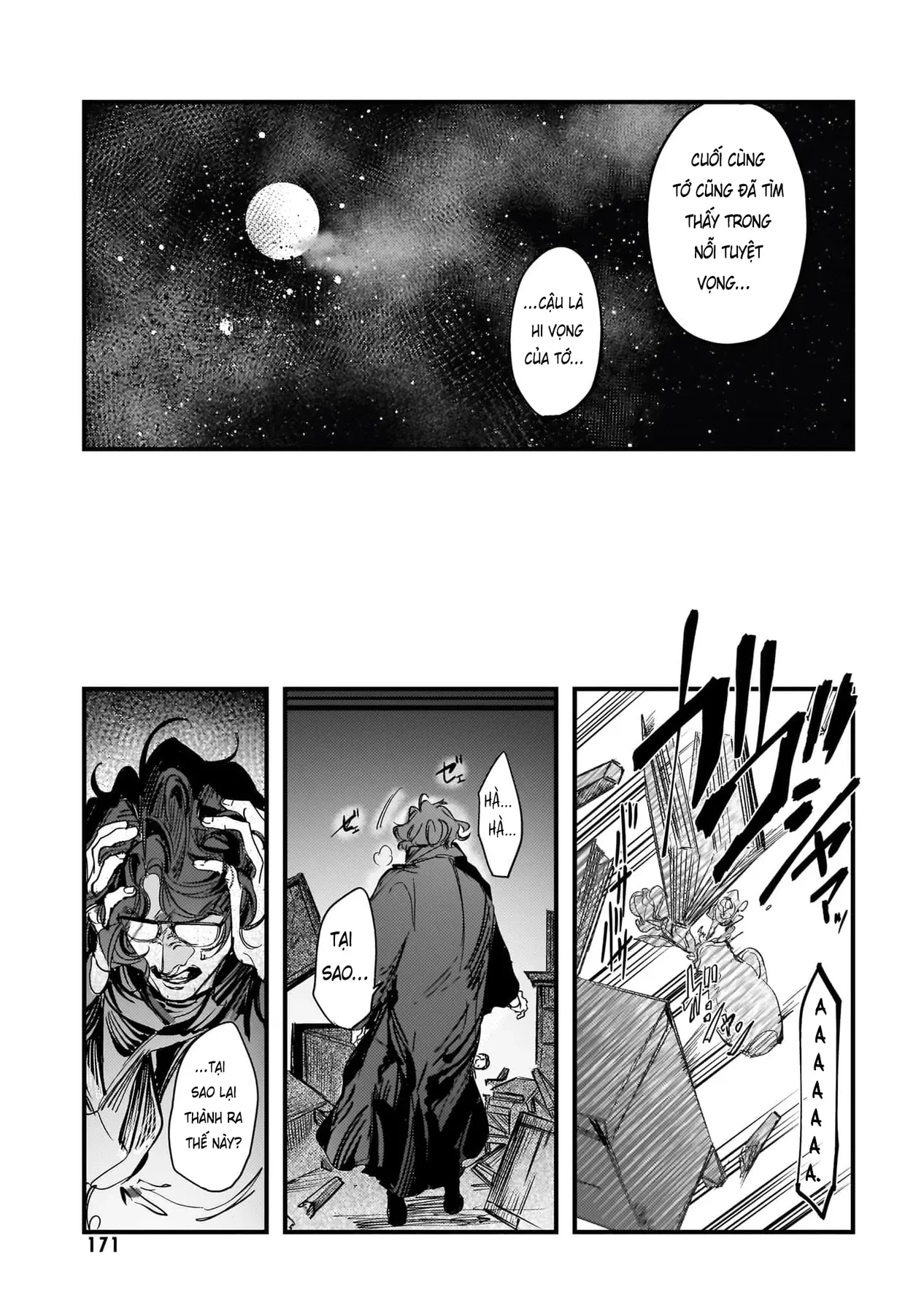 Trump (Hamaguri) Chapter 23 - 34