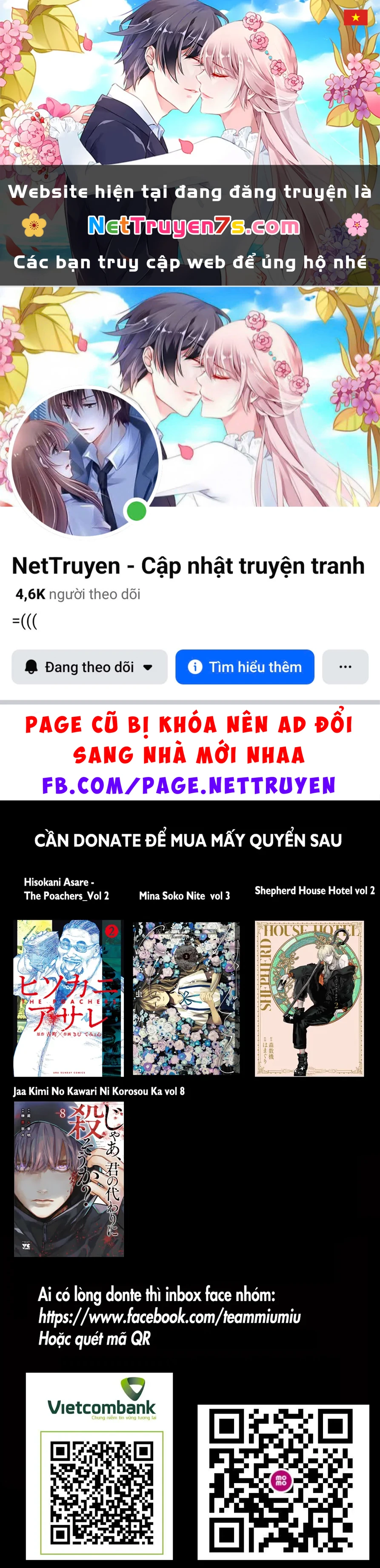 Trump (Hamaguri) Chapter 24 - 1