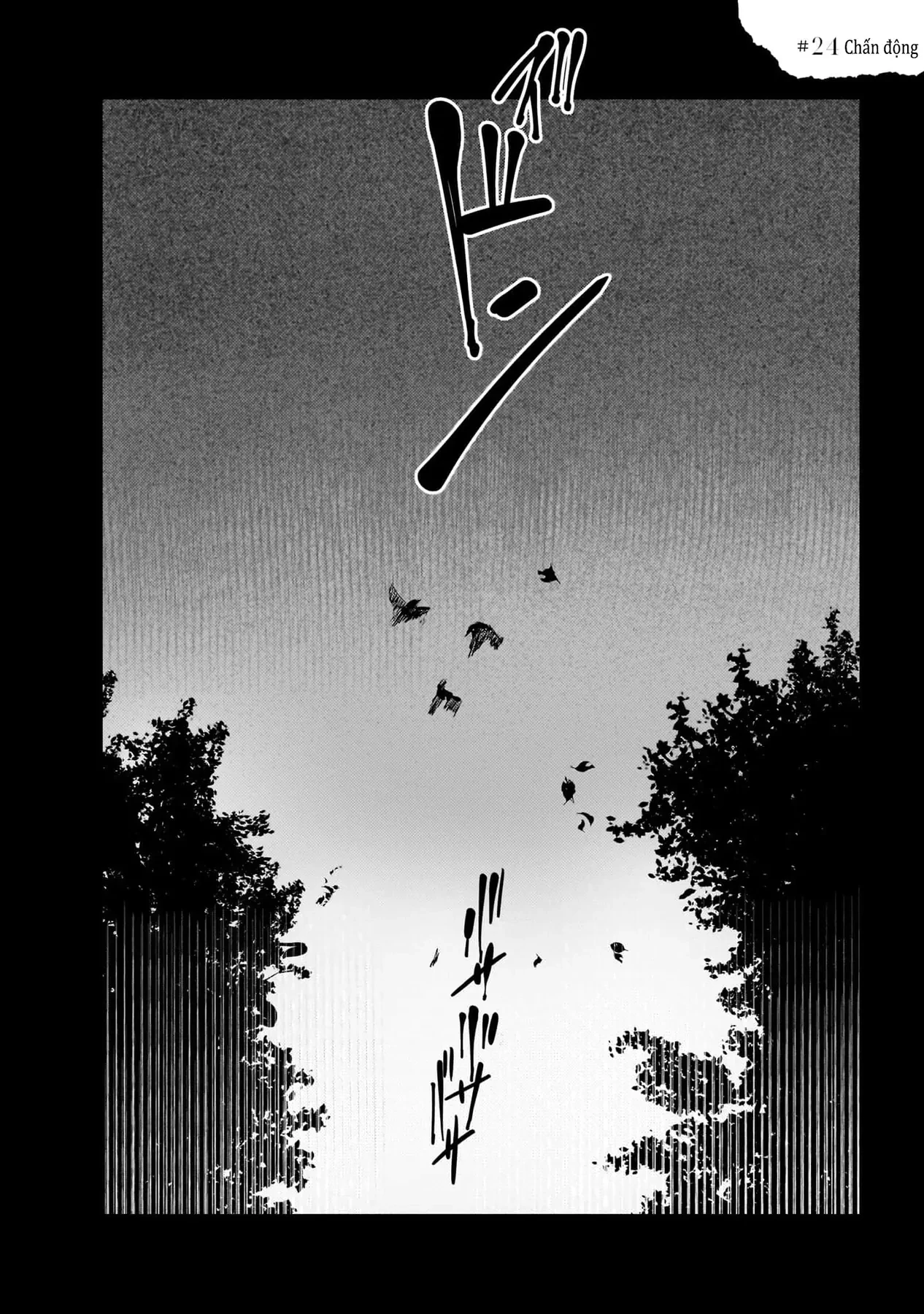 Trump (Hamaguri) Chapter 24 - 3