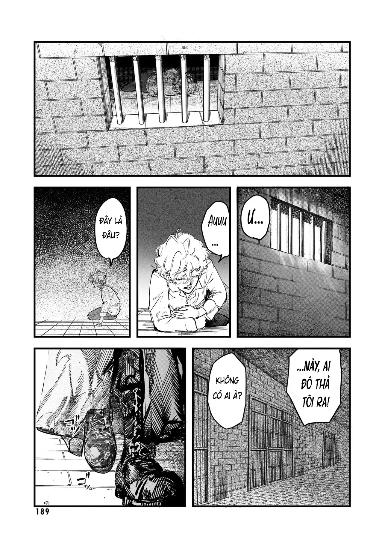 Trump (Hamaguri) Chapter 24 - 16