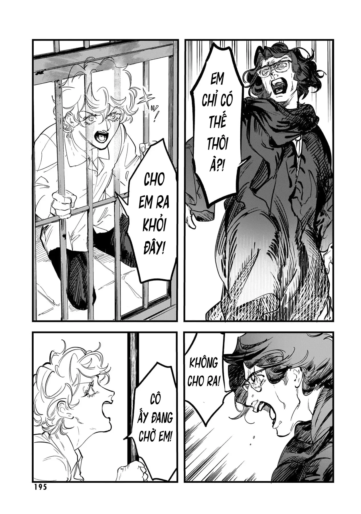 Trump (Hamaguri) Chapter 24 - 22