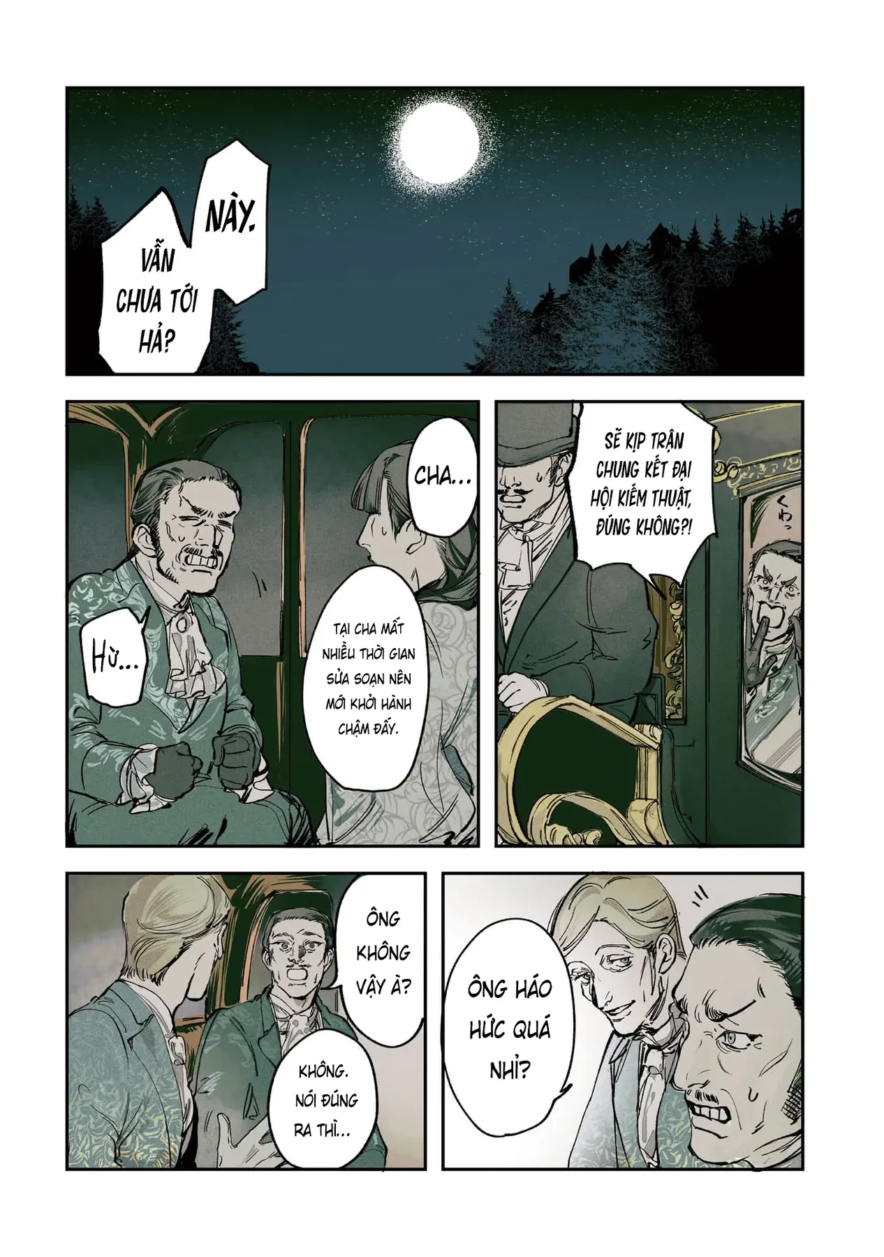 Trump (Hamaguri) Chapter 25 - 6