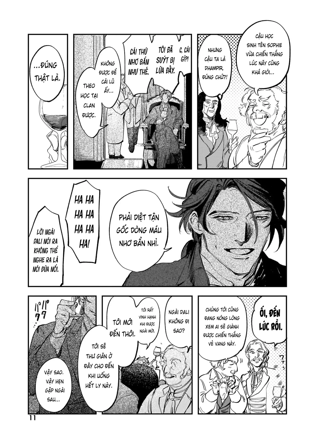 Trump (Hamaguri) Chapter 25 - 13