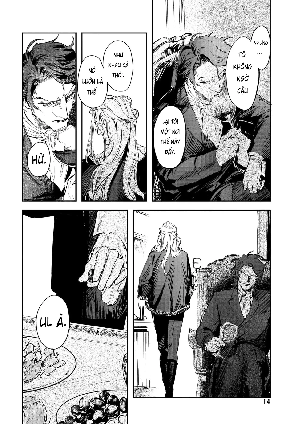 Trump (Hamaguri) Chapter 25 - 16