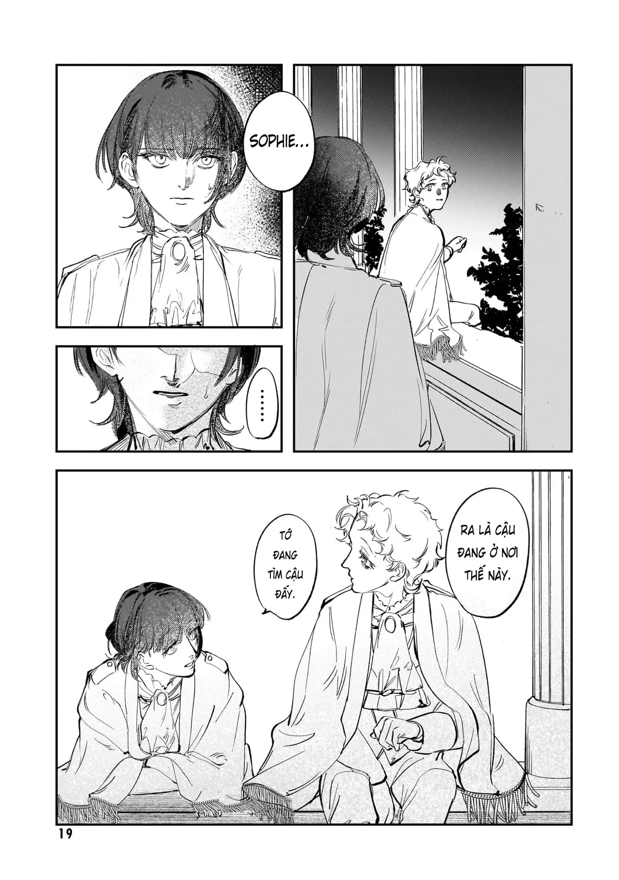 Trump (Hamaguri) Chapter 25 - 21