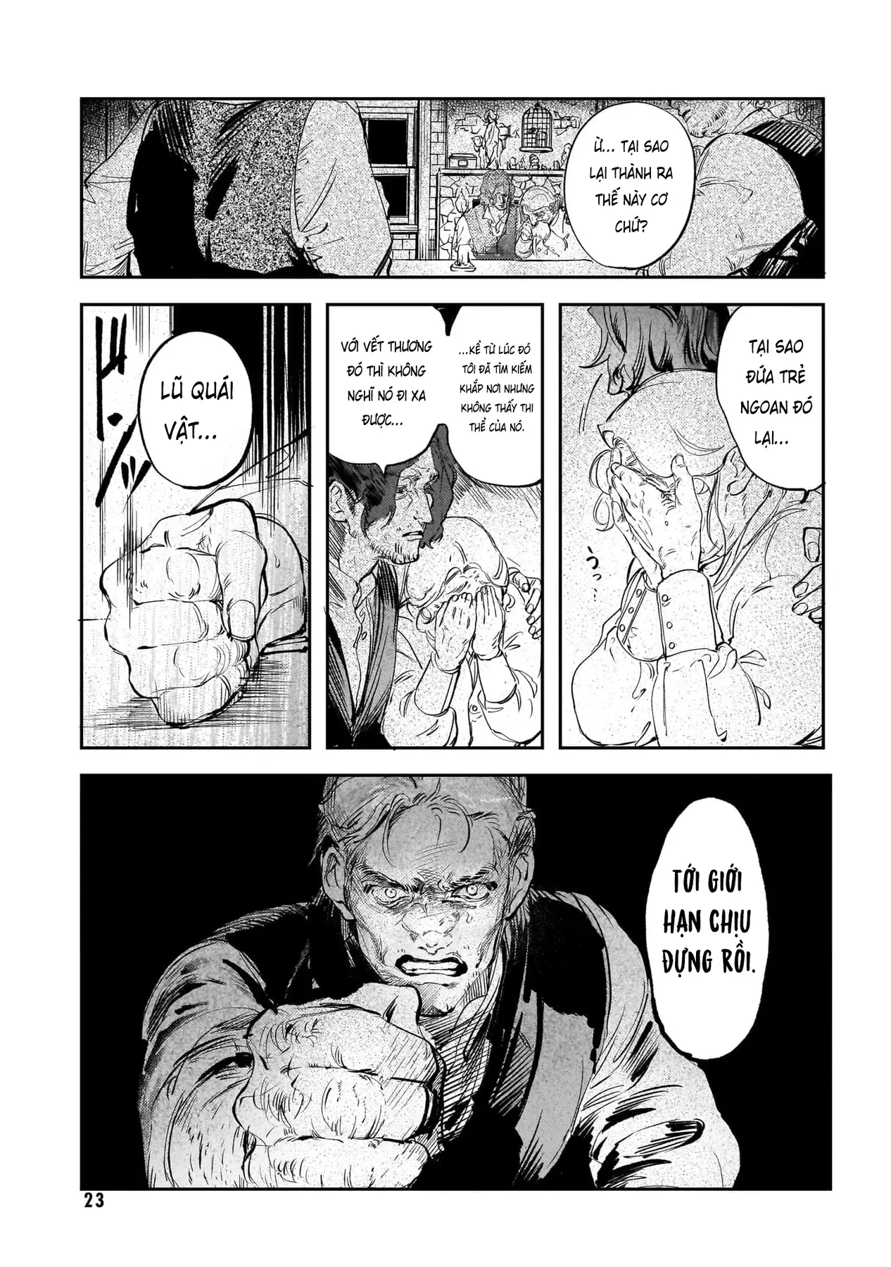 Trump (Hamaguri) Chapter 25 - 25