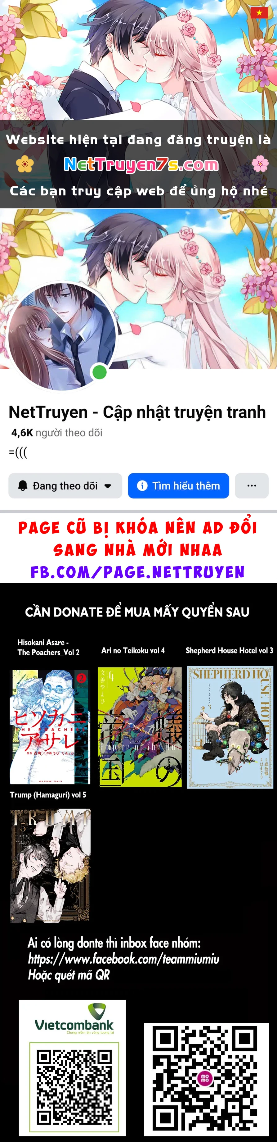 Trump (Hamaguri) Chapter 26 - 1