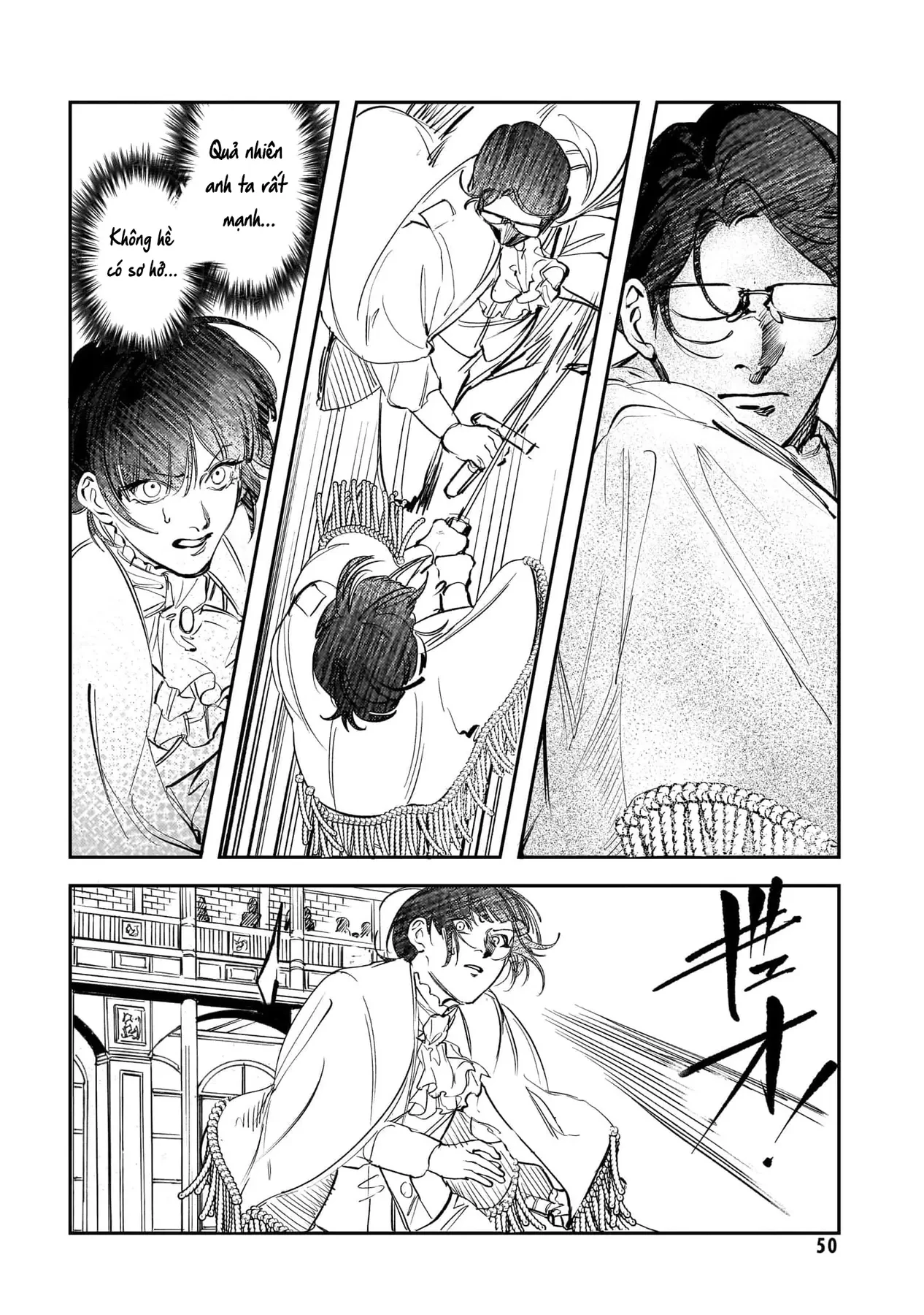 Trump (Hamaguri) Chapter 26 - 23