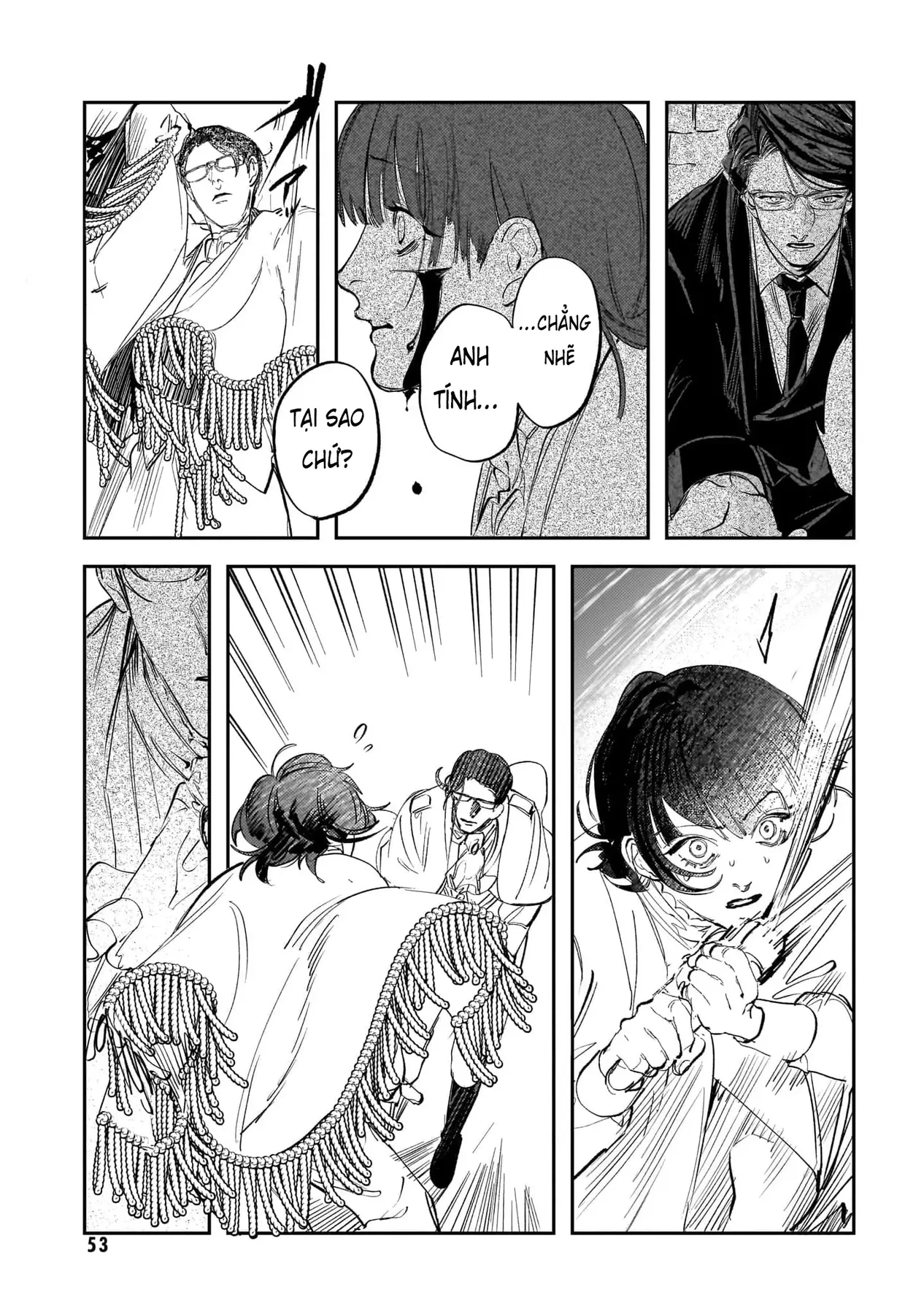 Trump (Hamaguri) Chapter 26 - 26