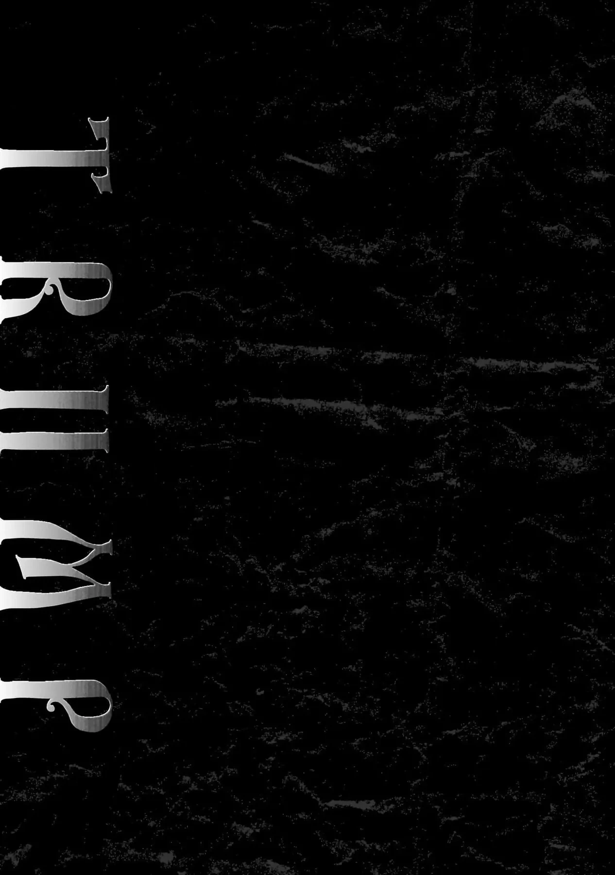 Trump (Hamaguri) Chapter 26 - 38