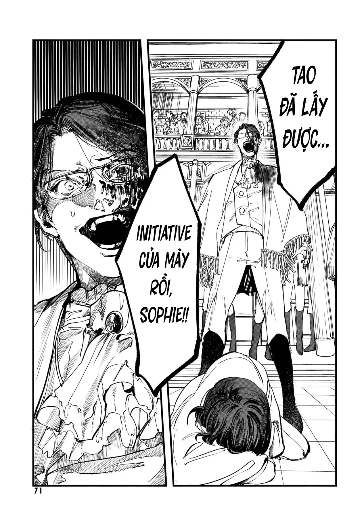 Trump (Hamaguri) Chapter 27 - 6