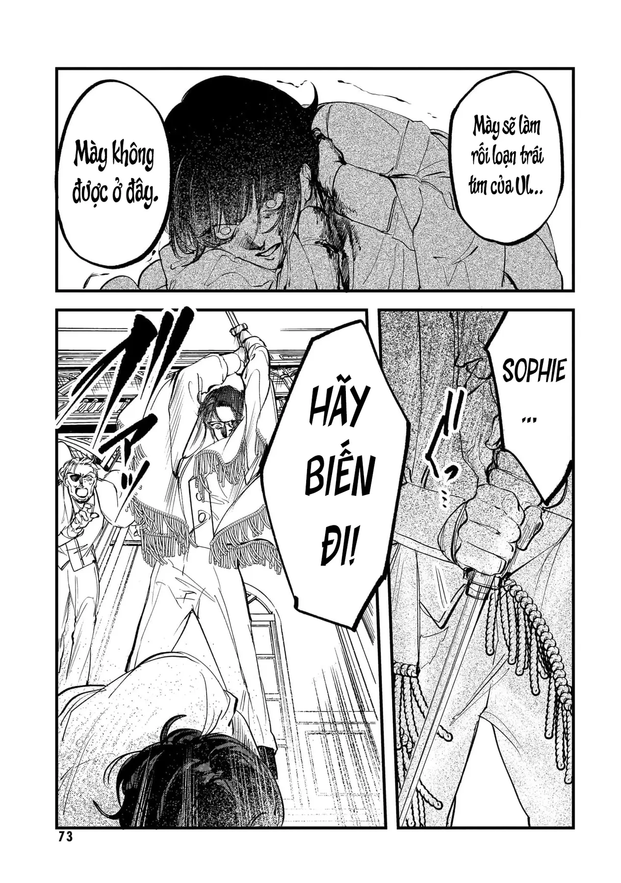 Trump (Hamaguri) Chapter 27 - 8