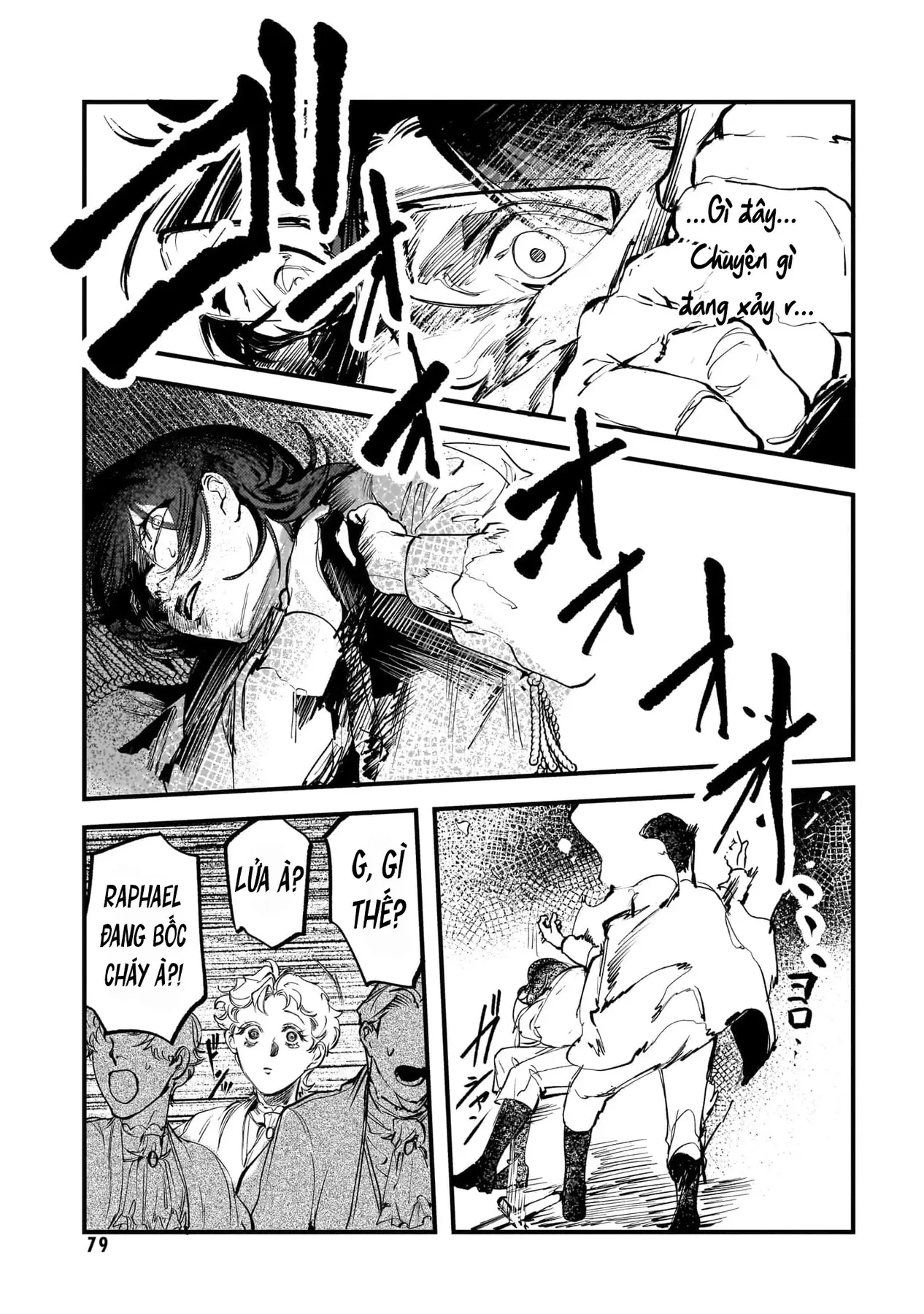 Trump (Hamaguri) Chapter 27 - 14