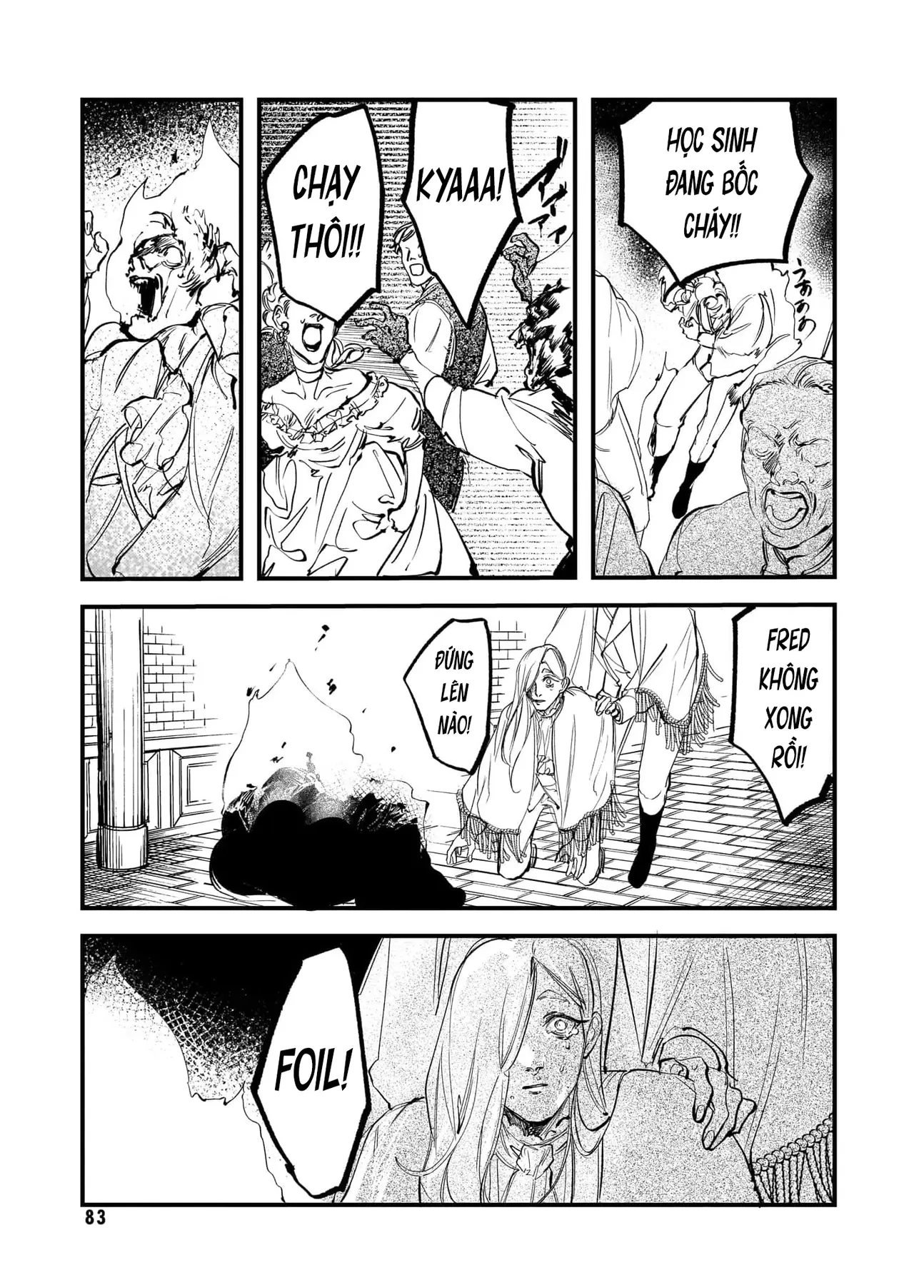 Trump (Hamaguri) Chapter 27 - 18