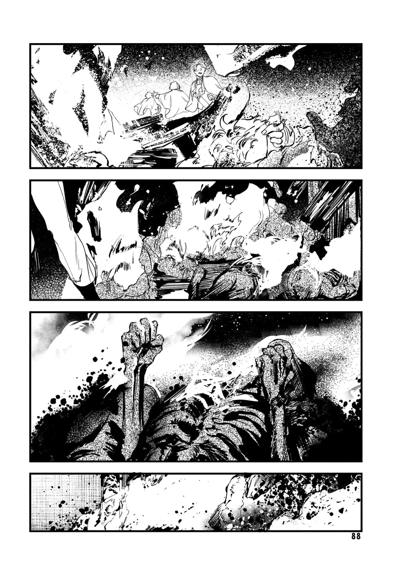 Trump (Hamaguri) Chapter 27 - 23