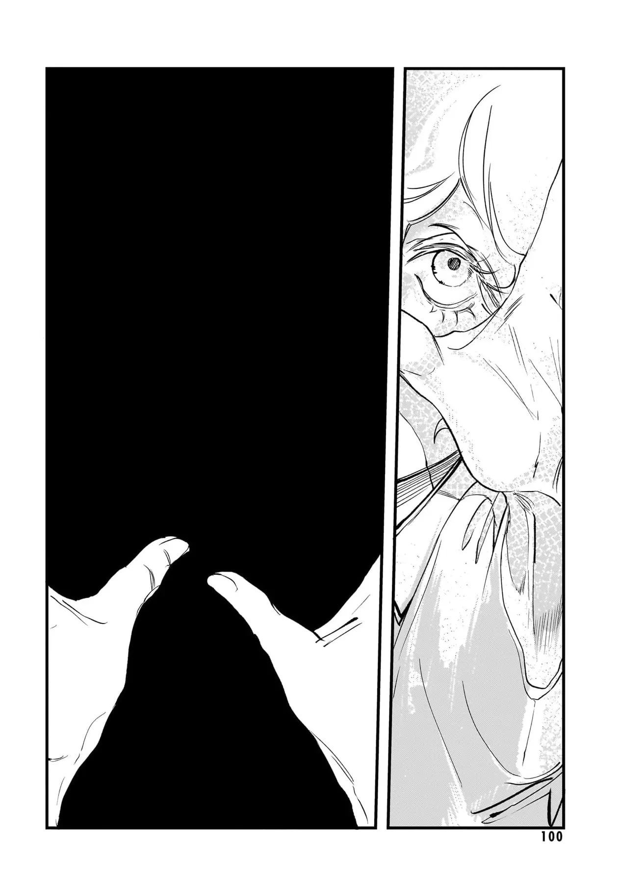 Trump (Hamaguri) Chapter 27 - 35