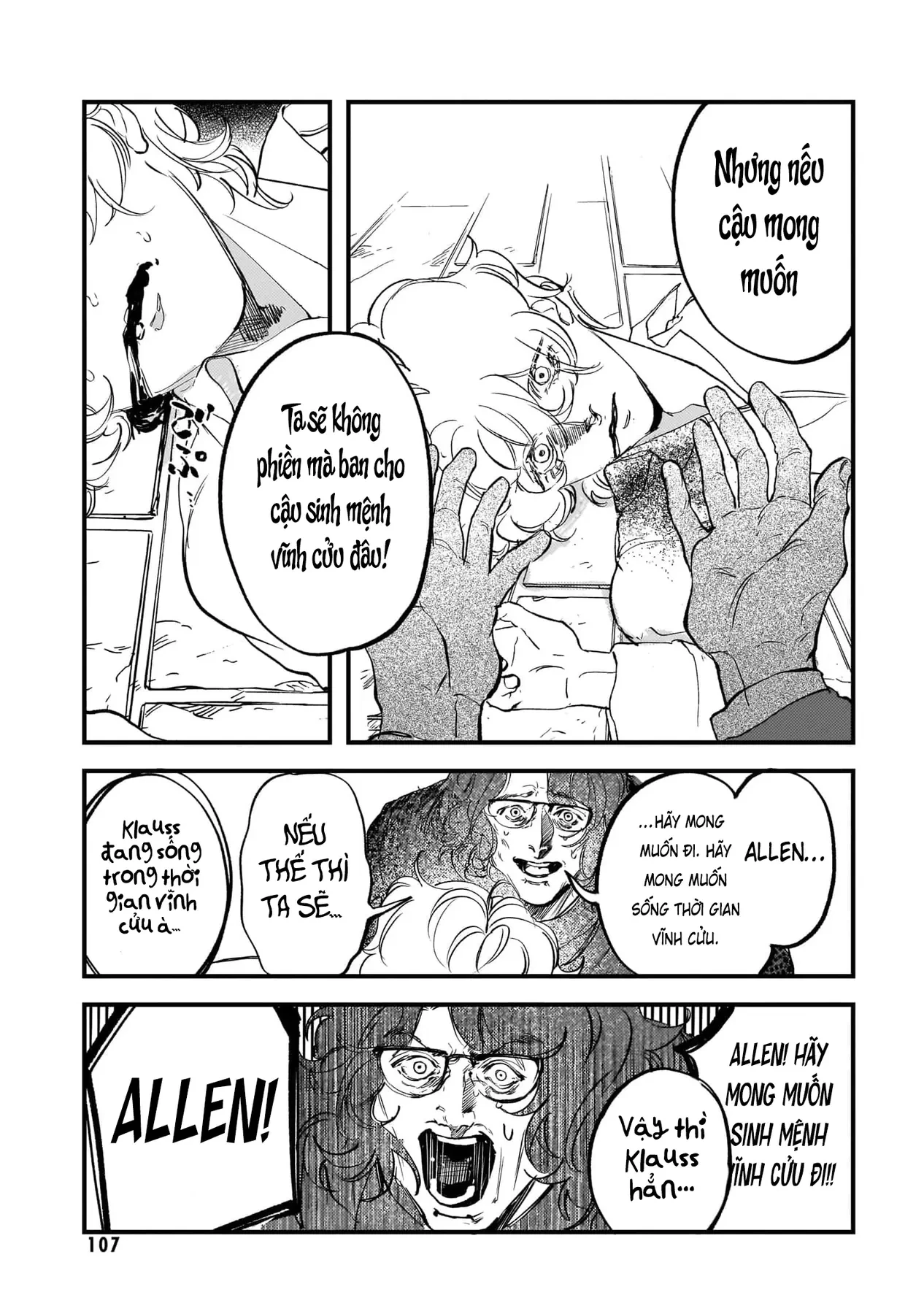 Trump (Hamaguri) Chapter 27 - 42