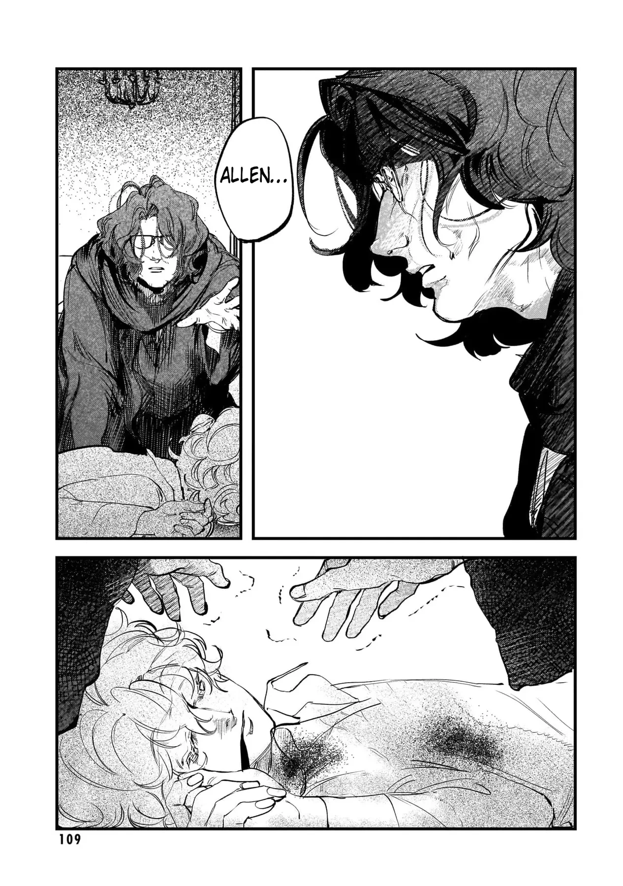 Trump (Hamaguri) Chapter 27 - 44