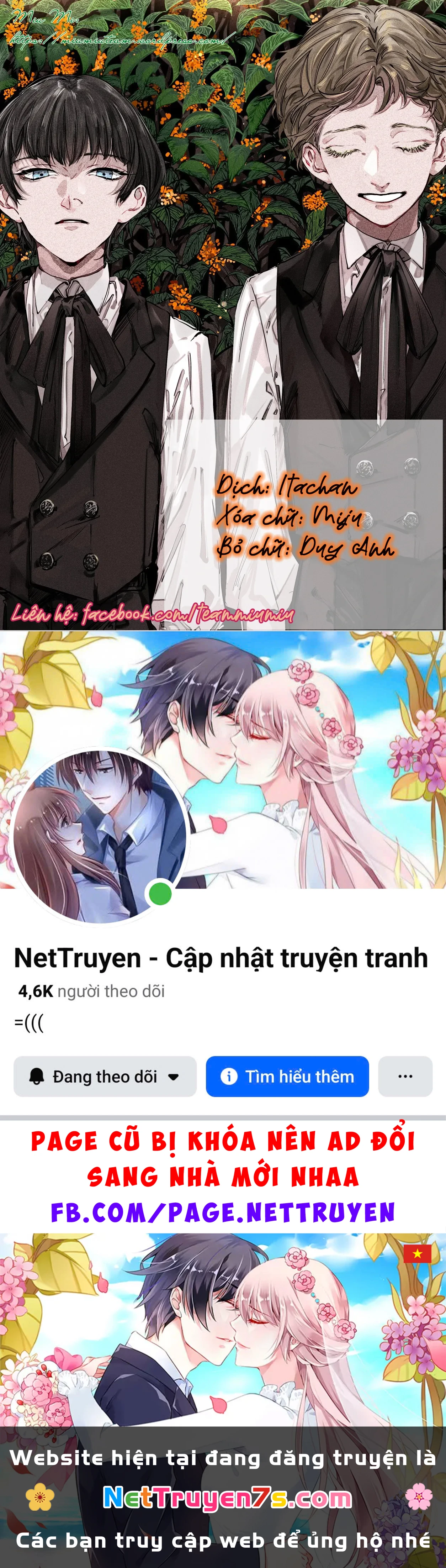 Trump (Hamaguri) Chapter 28 - 42