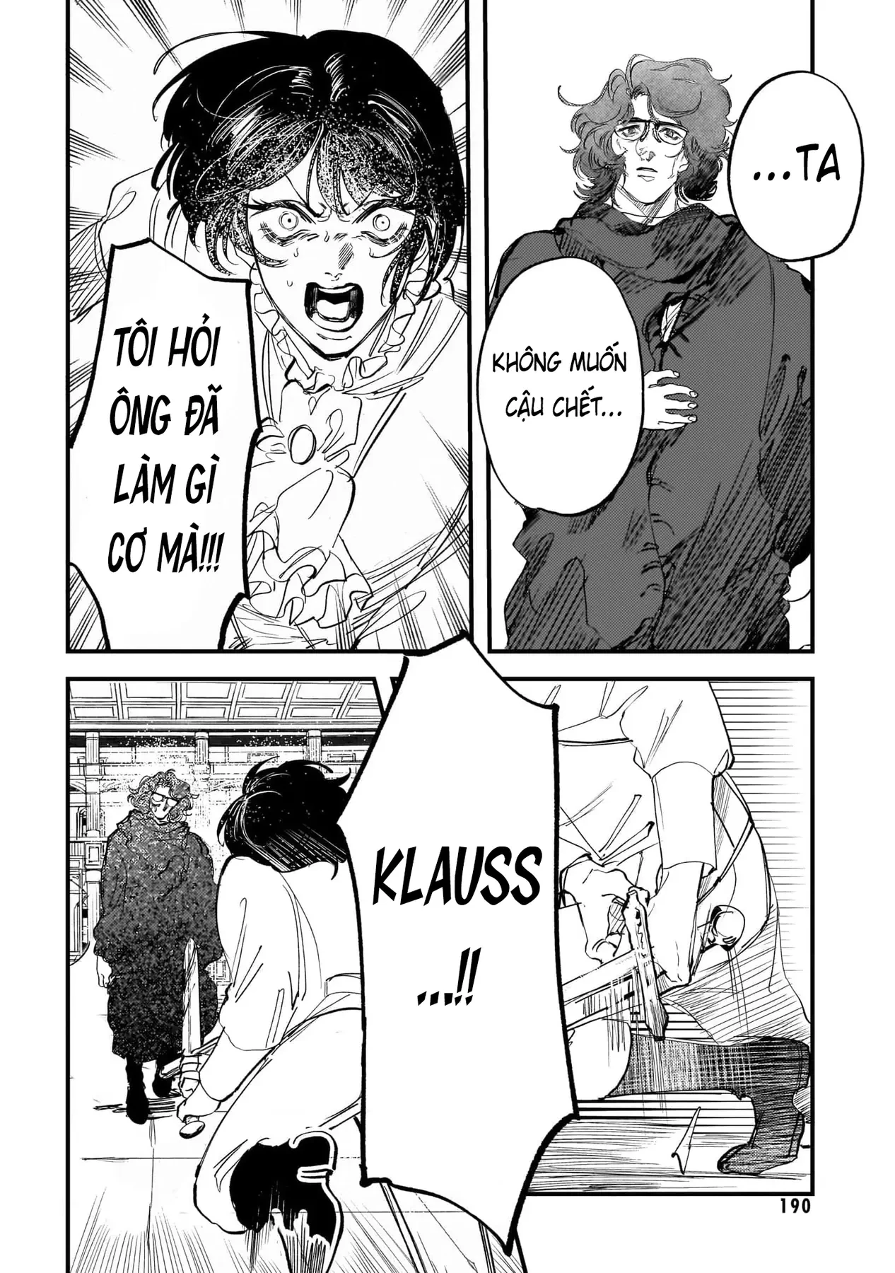 Trump (Hamaguri) Chapter 30 - 15