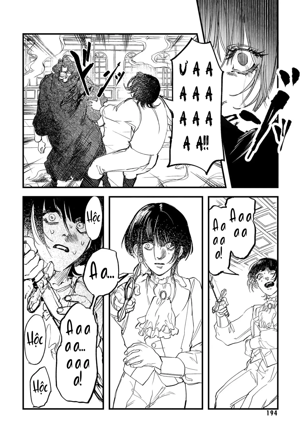 Trump (Hamaguri) Chapter 30 - 19