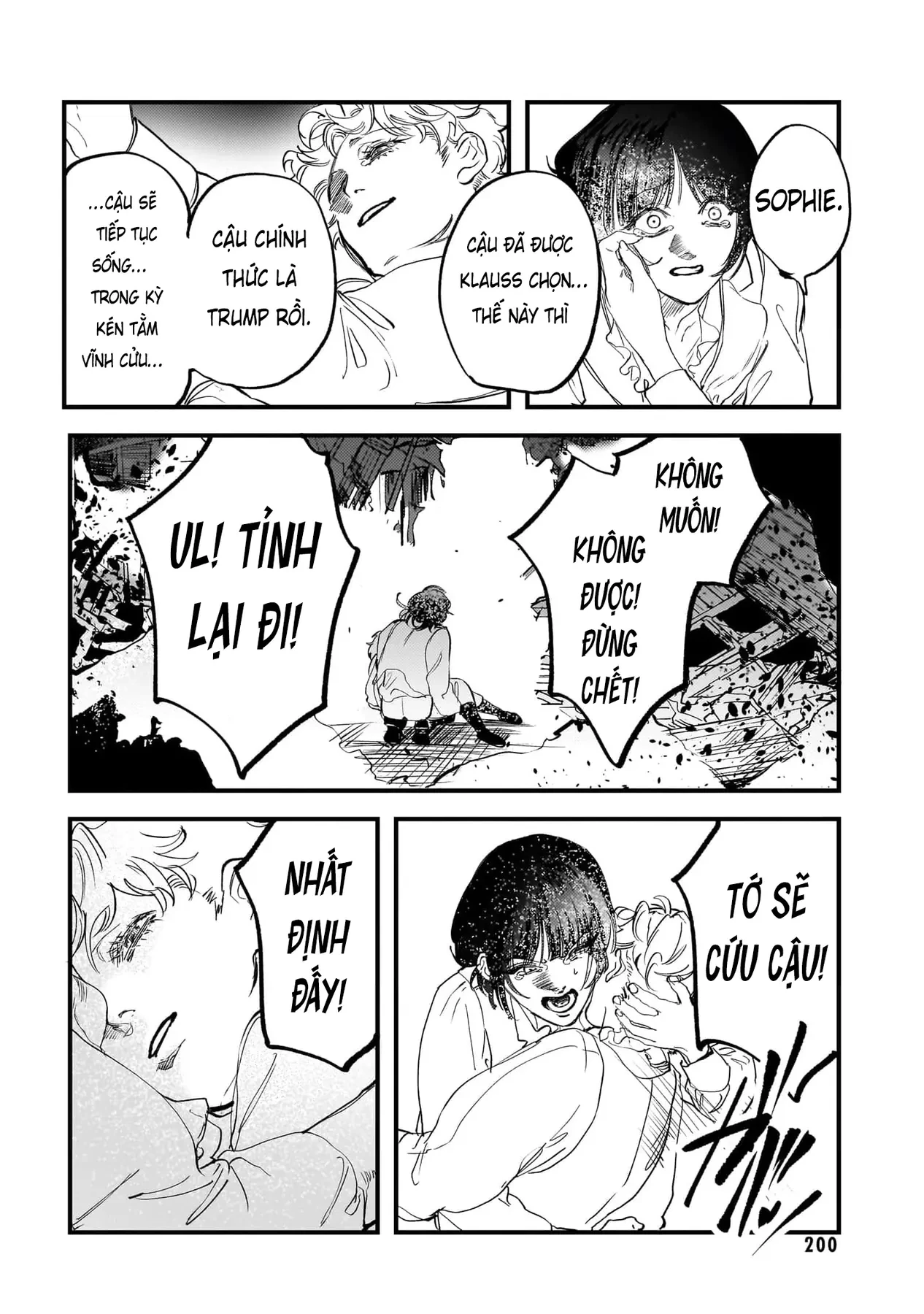 Trump (Hamaguri) Chapter 30 - 25