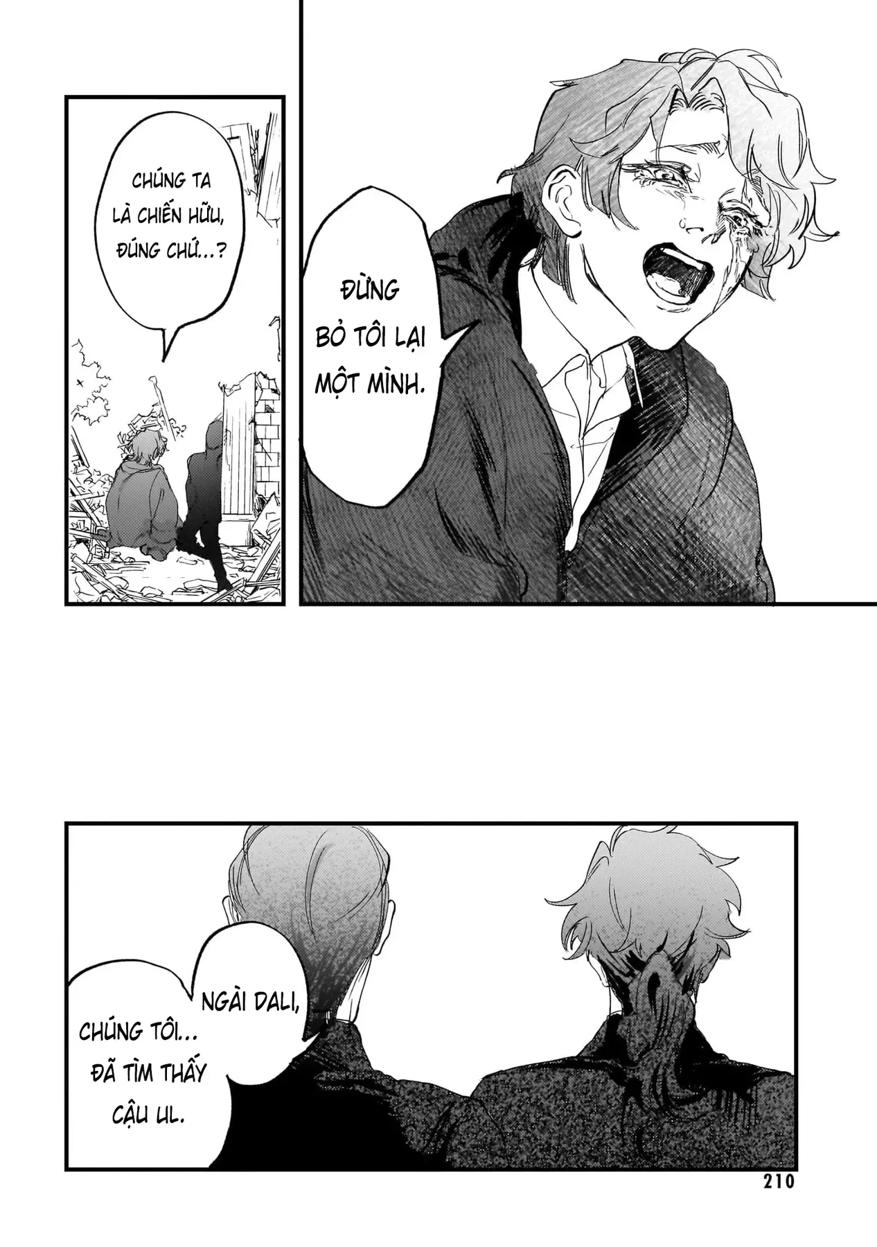 Trump (Hamaguri) Chapter 30 - 35