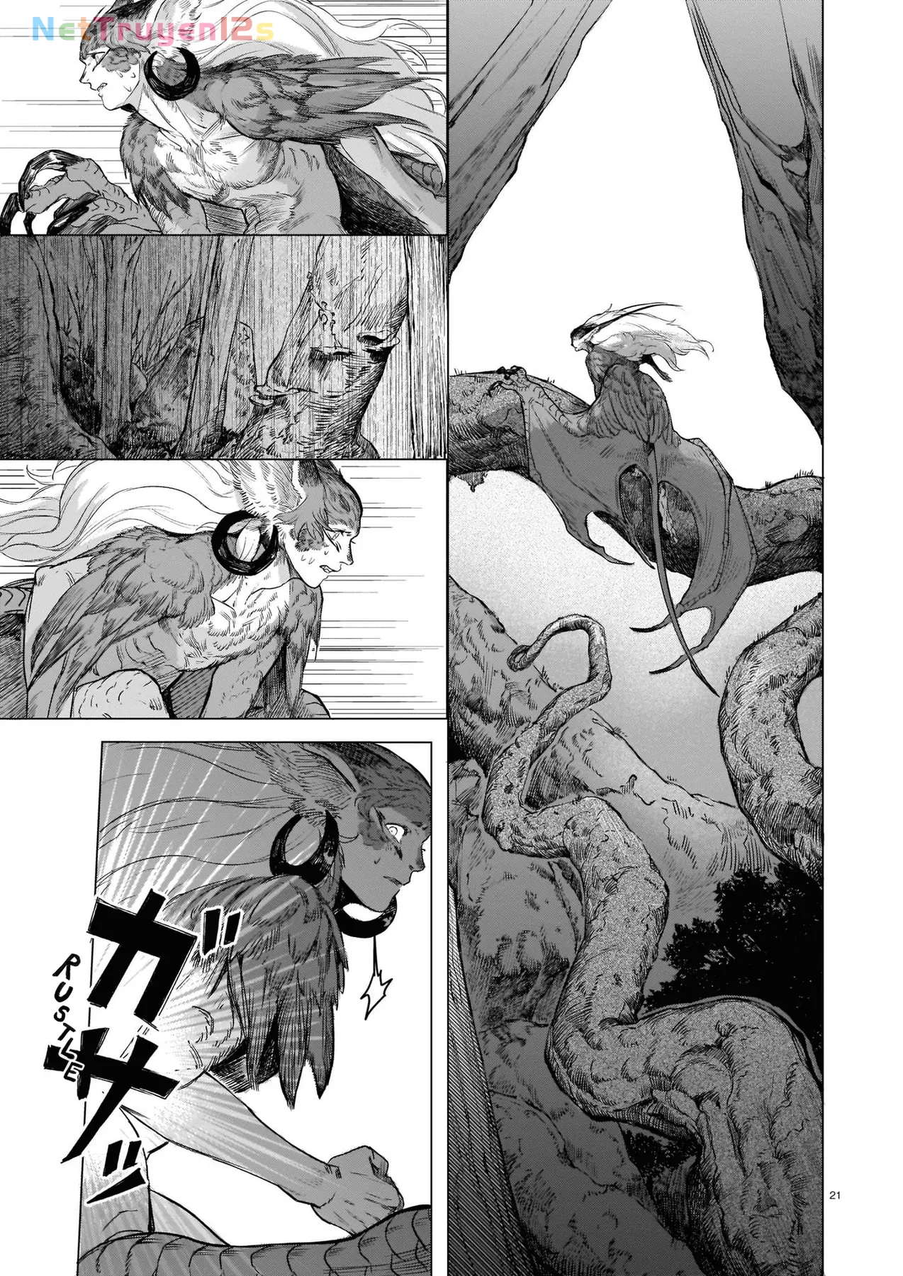Lồng Ấp Oneshot - 21