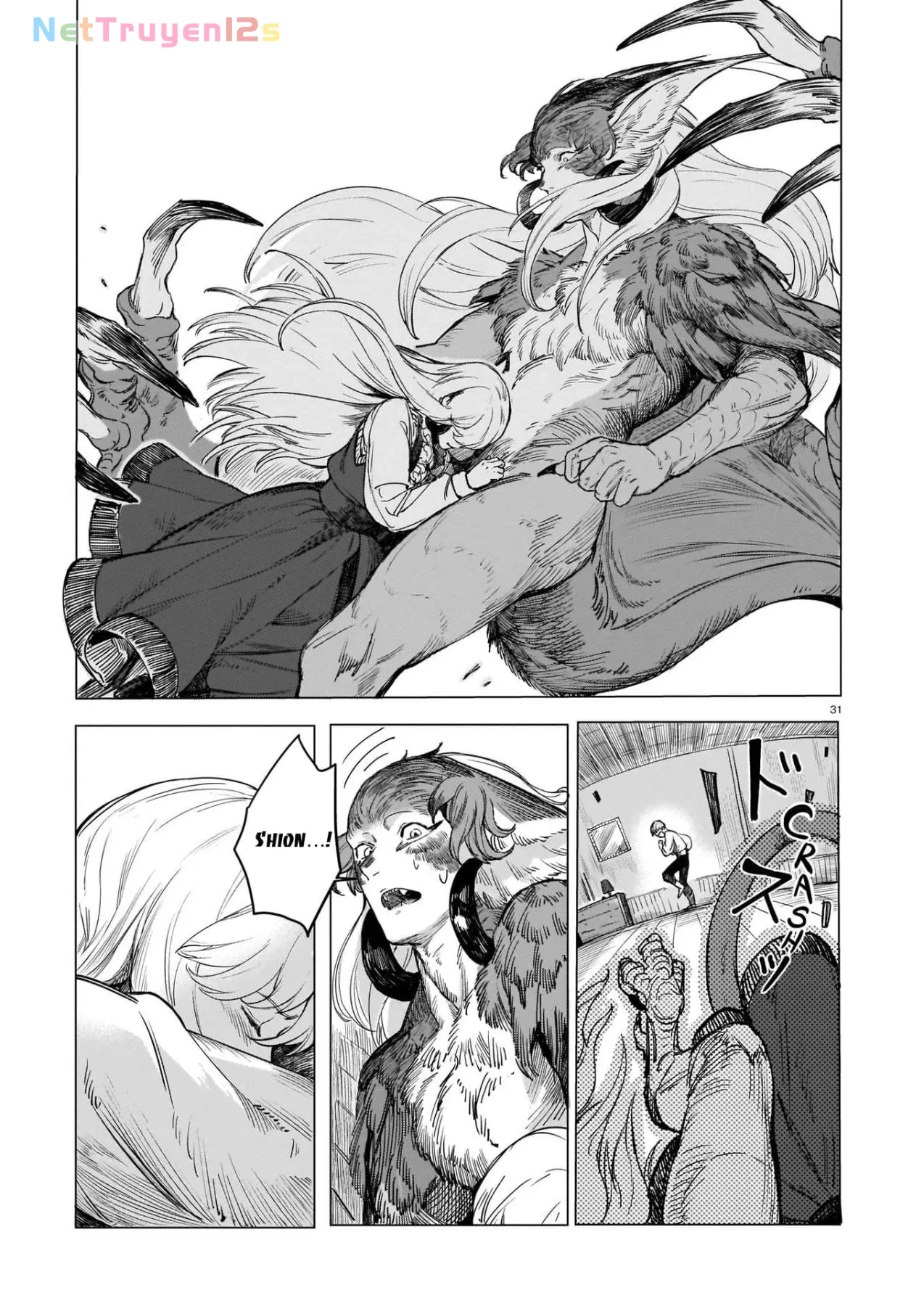 Lồng Ấp Oneshot - 31