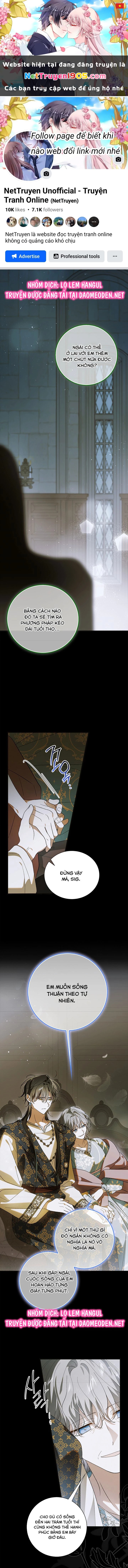 Cách Để Em Bảo Vệ Anh Chapter 162 - 1