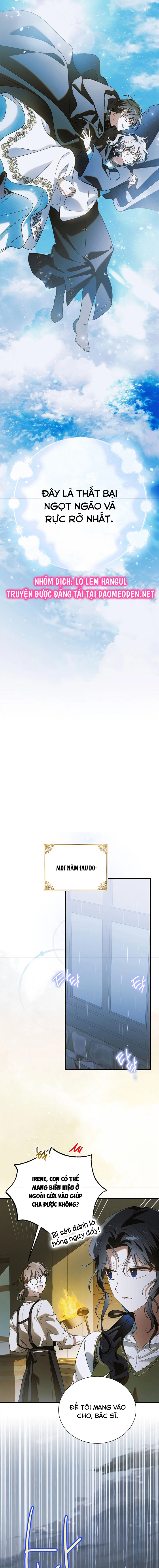 Cách Để Em Bảo Vệ Anh Chapter 162 - 18