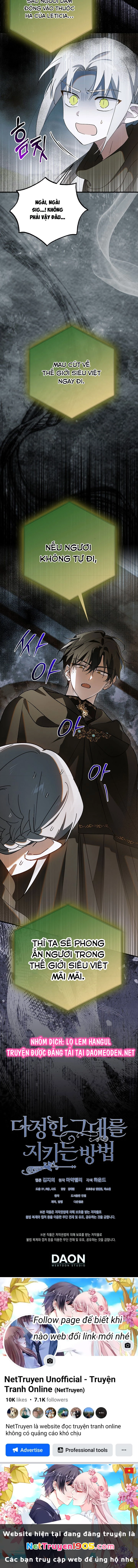 Cách Để Em Bảo Vệ Anh Chapter 163 - 20