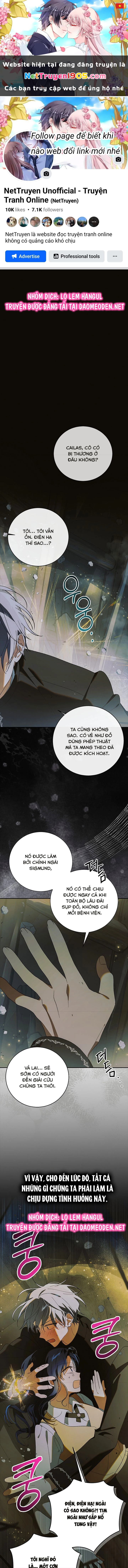 Cách Để Em Bảo Vệ Anh Chapter 166 - 1